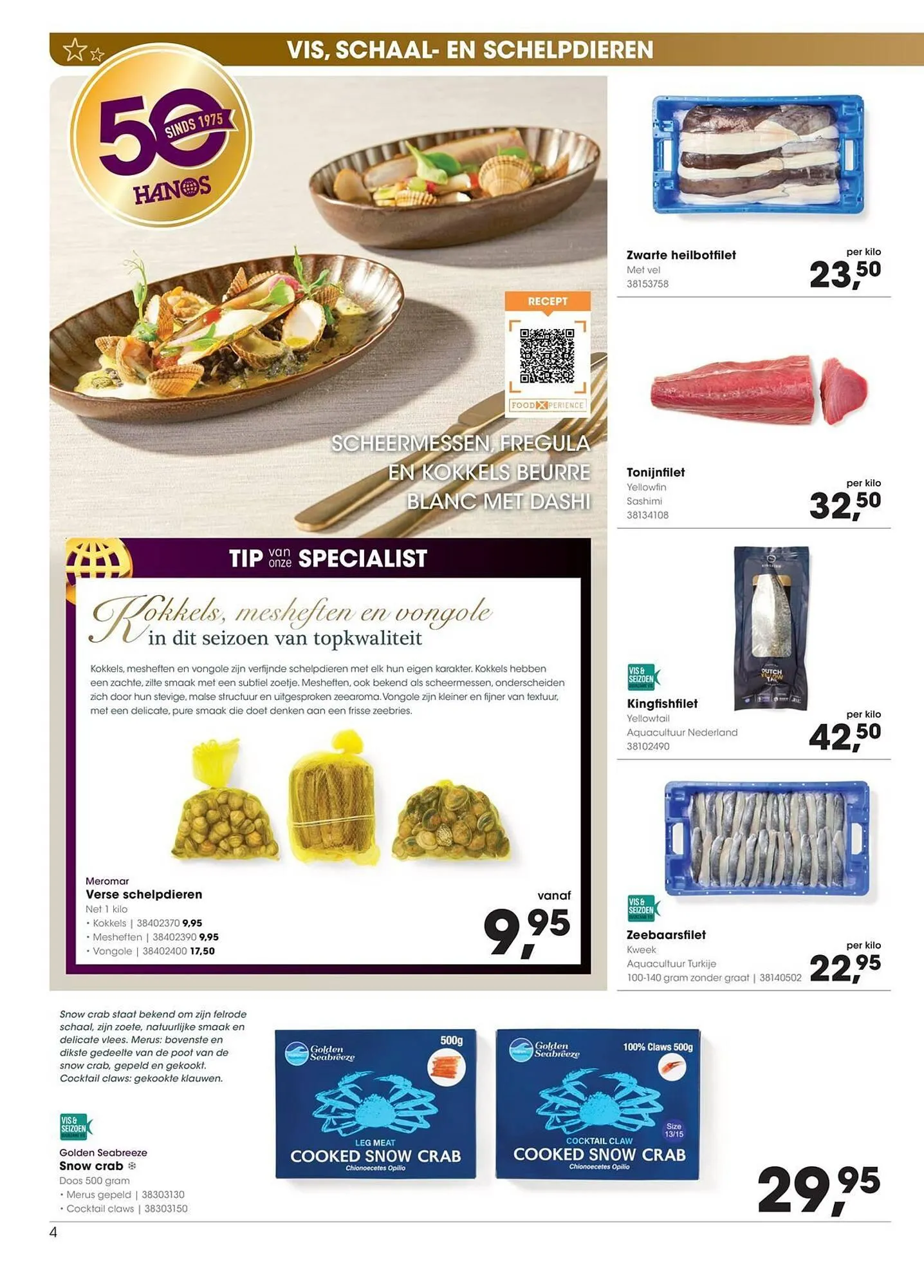 Hanos folder van 15 december tot 28 december 2025 - folder pagina 4