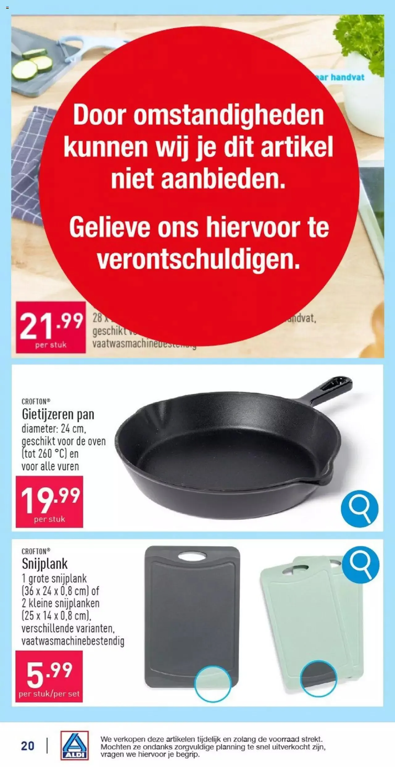 Aldi folder week 15 van 13 april tot 31 december 2024 - folder pagina 20