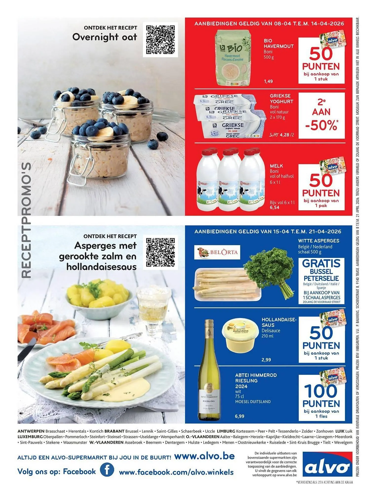 Alvo folder van 8 april tot 21 april 2026 - folder pagina 14