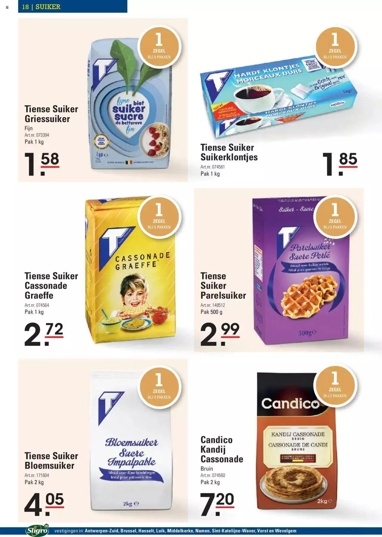 Sligro Spaar van 13 mei tot 31 december 2024 - folder pagina 18