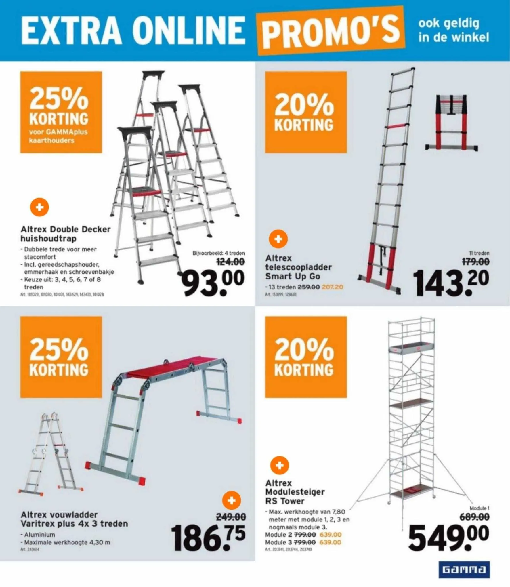 GAMMA Folder van 1 september tot 1 september 2023 - folder pagina 23