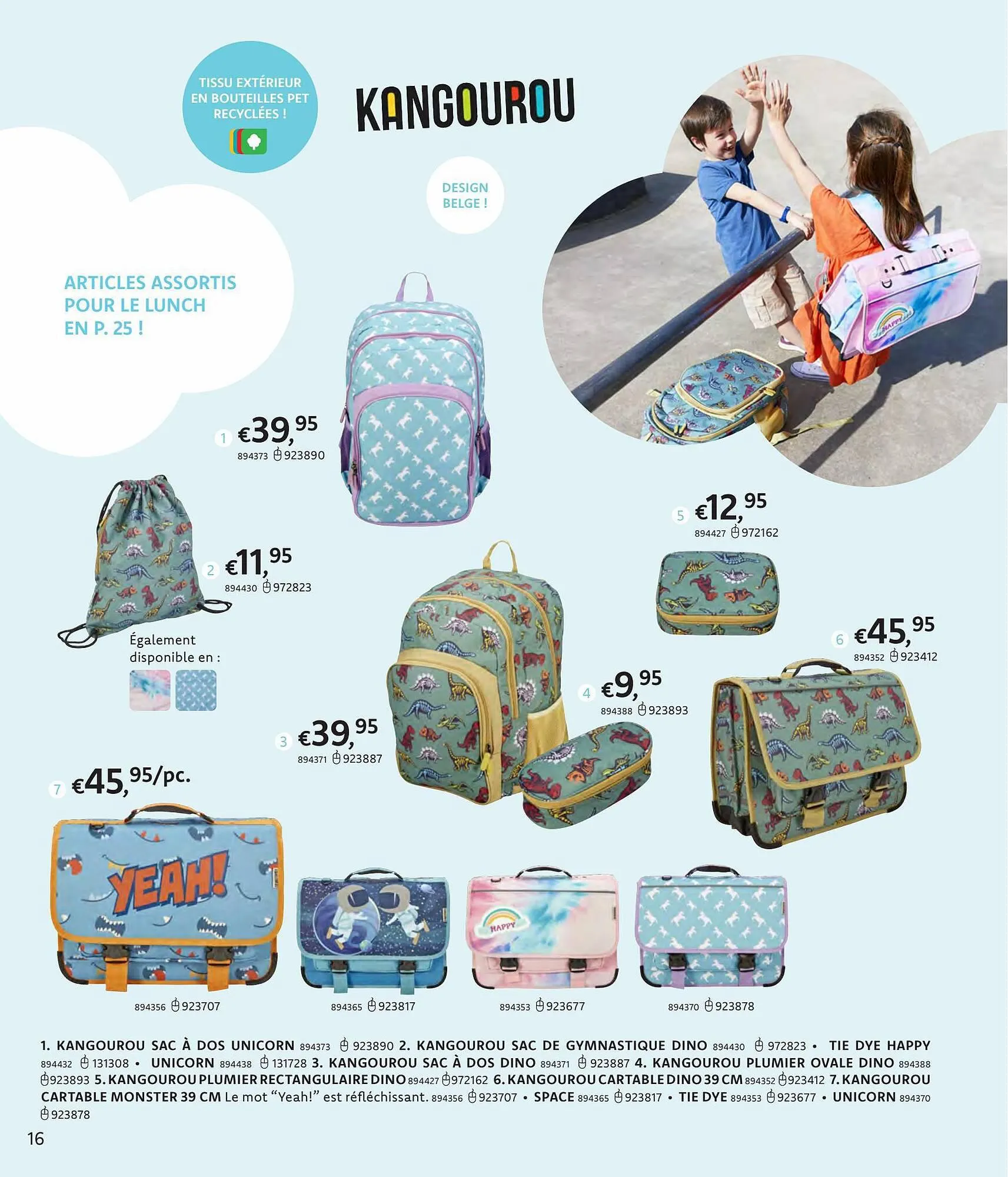 Dreamland folder van 13 juli tot 3 september 2023 - folder pagina 16