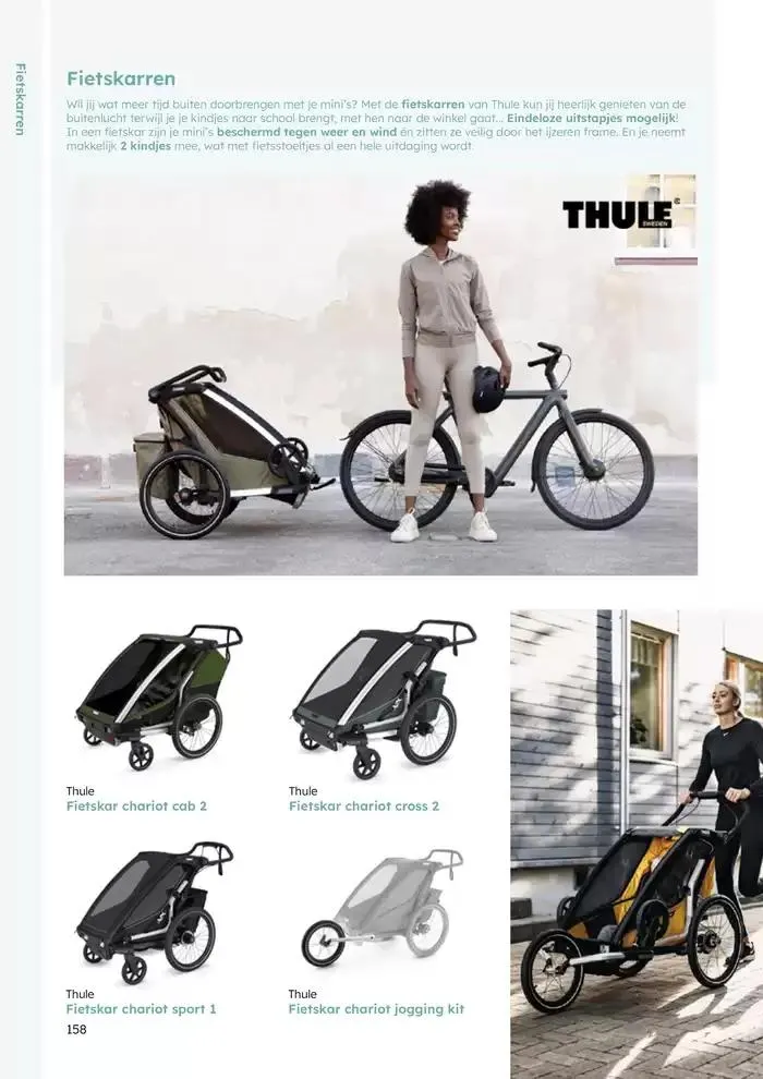 Babycatalogus  van 10 februari tot 31 december 2025 - folder pagina 158