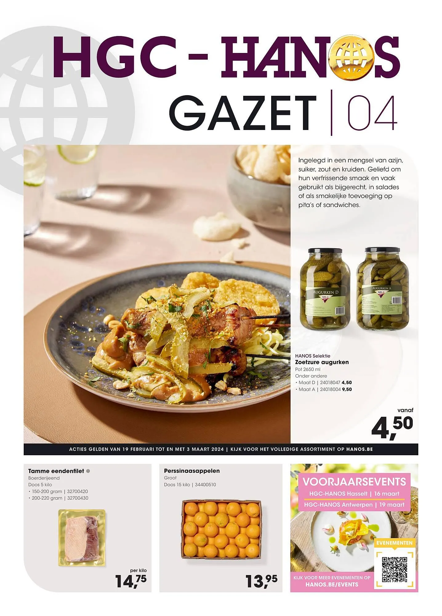 Hanos folder van 19 februari tot 3 maart 2024 - folder pagina