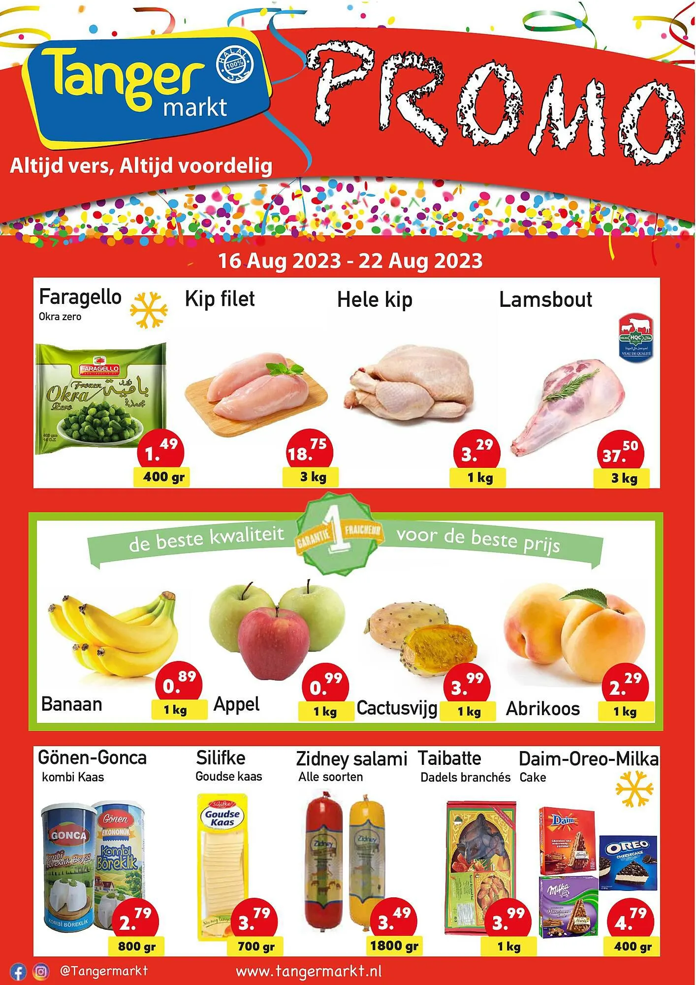 Tanger Markt folder van 16 augustus tot 22 augustus 2023 - folder pagina 1