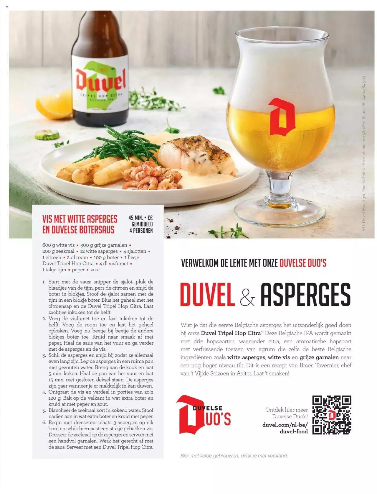 Match Supermarché - Het Mag Summer 2023 van 26 juni tot 31 december 2023 - folder pagina 39