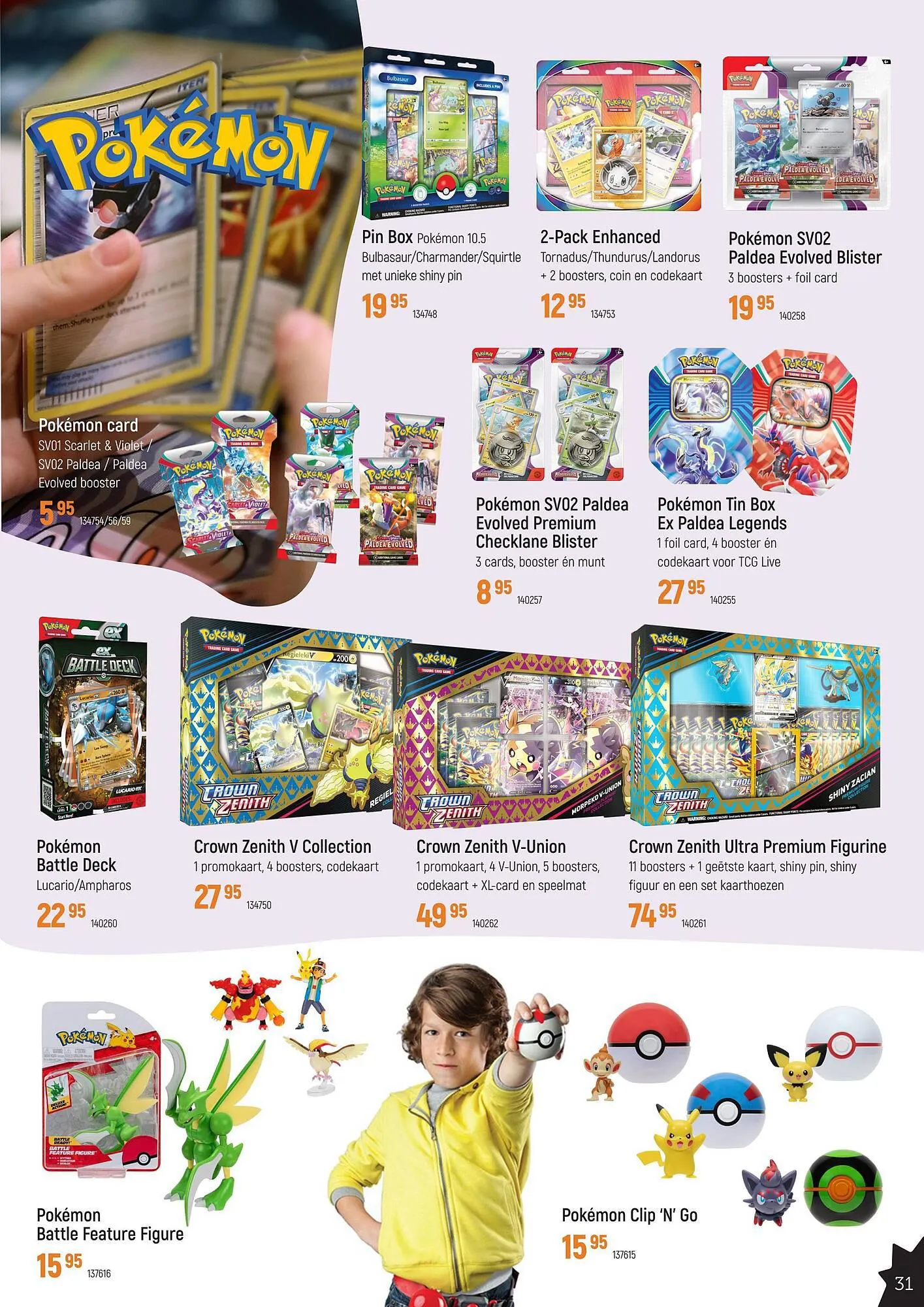 Freetime Folder van 22 oktober tot 22 oktober 2023 - folder pagina 31