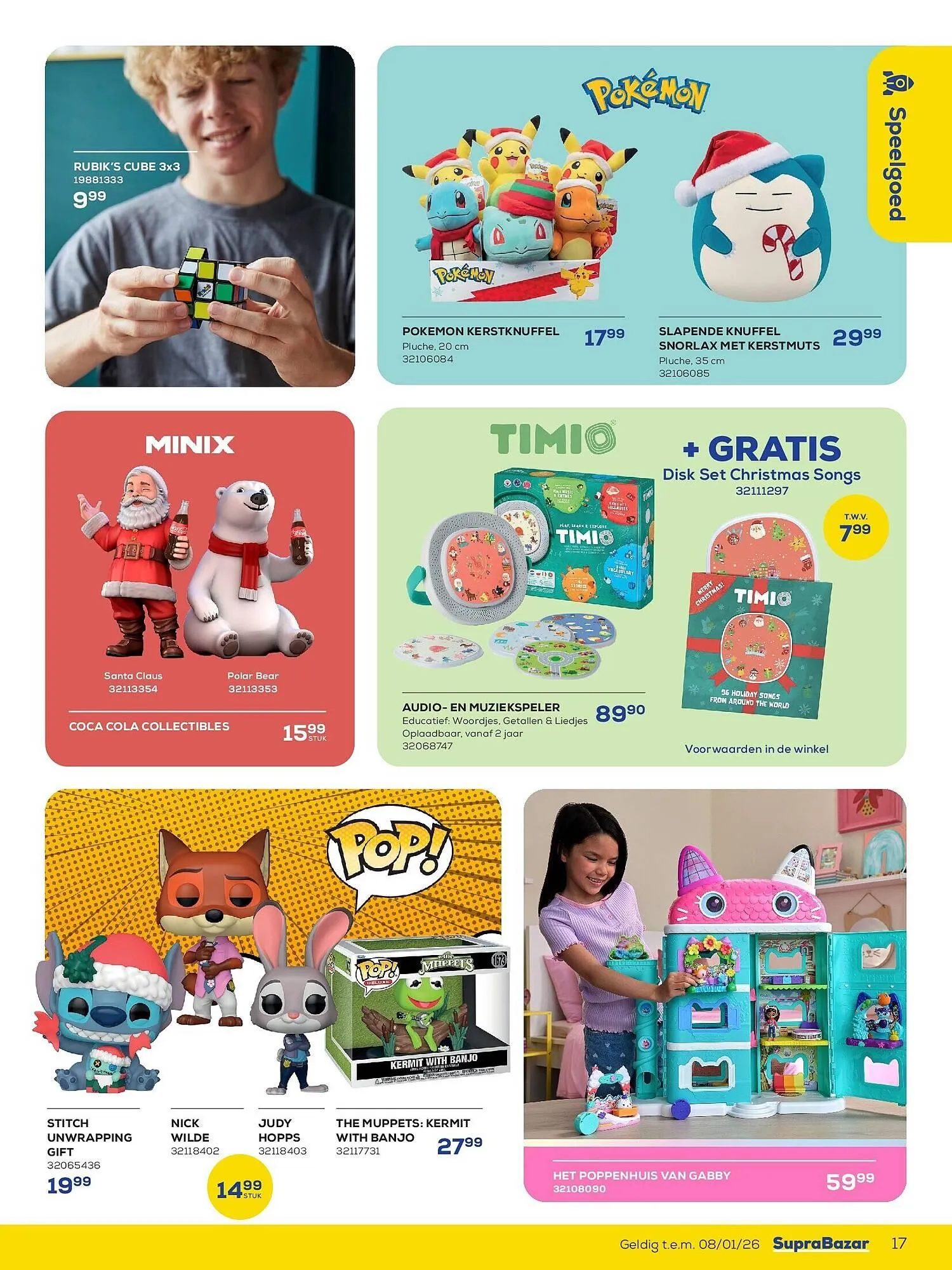 Supra Bazar folder van 28 november tot 8 januari 2026 - folder pagina 17