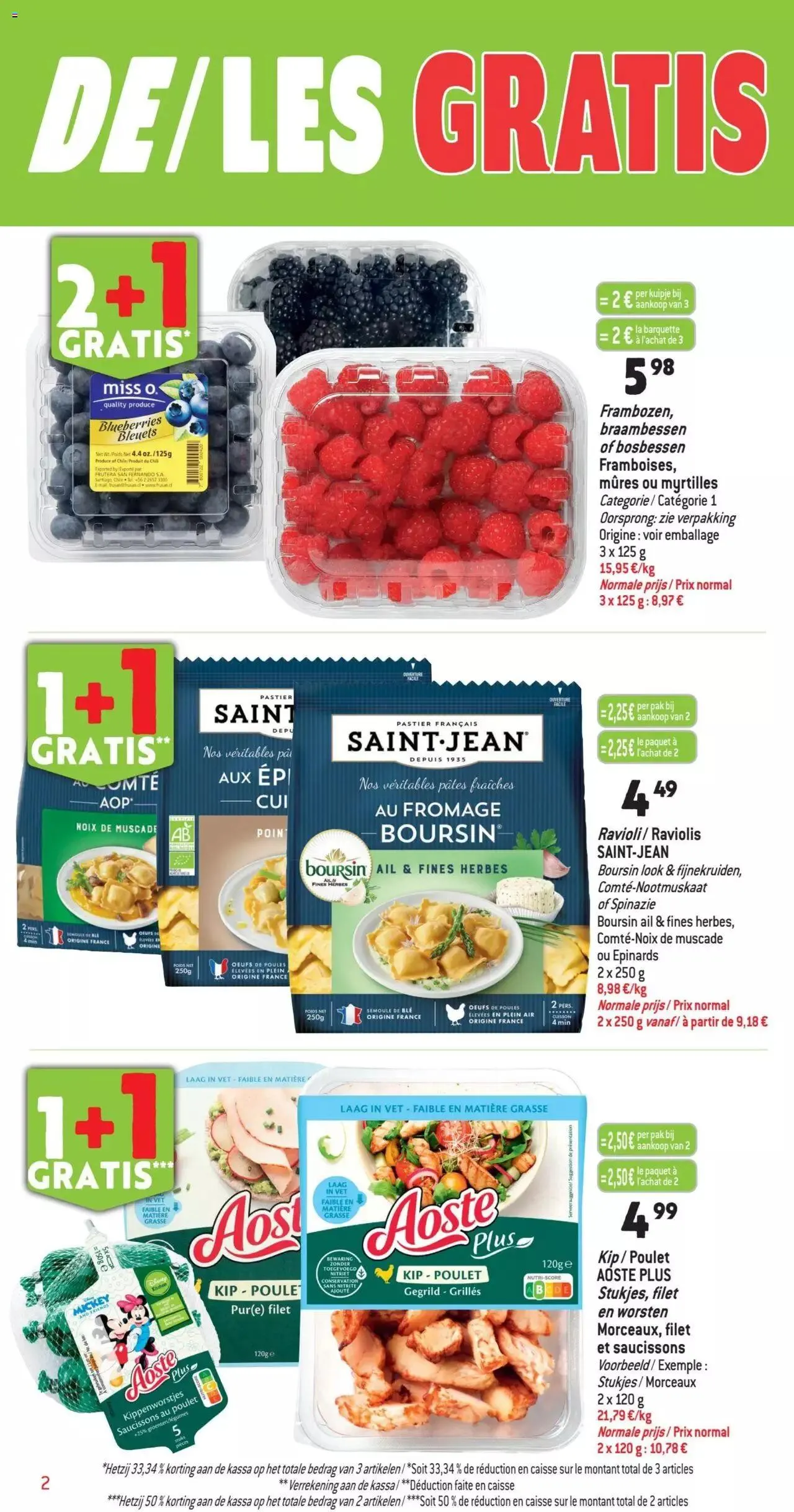 Match Supermarché folder / publicité van 23 mei tot 31 december 2023 - folder pagina 2