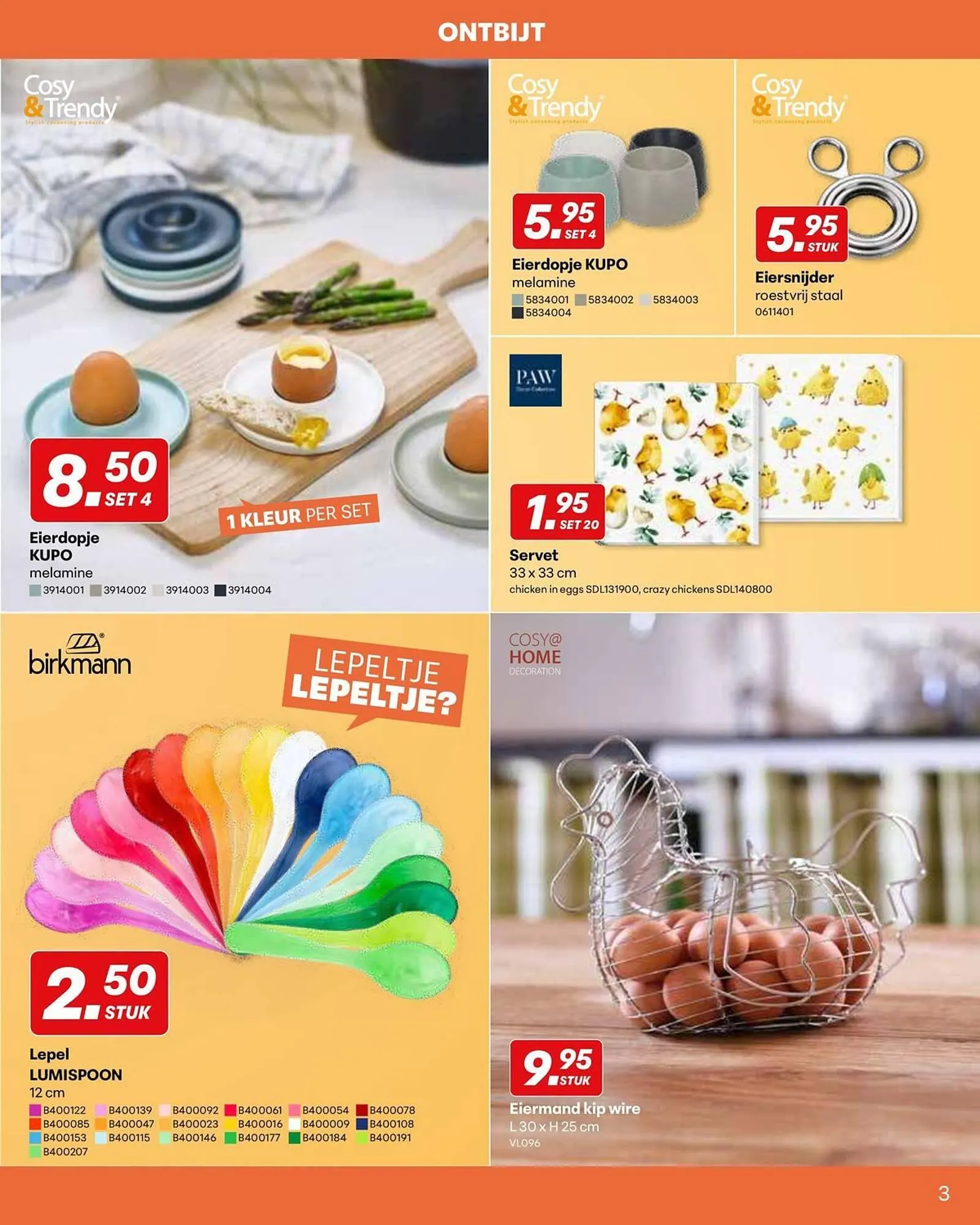 Supra Bazar folder van 4 maart tot 30 april 2026 - folder pagina 3