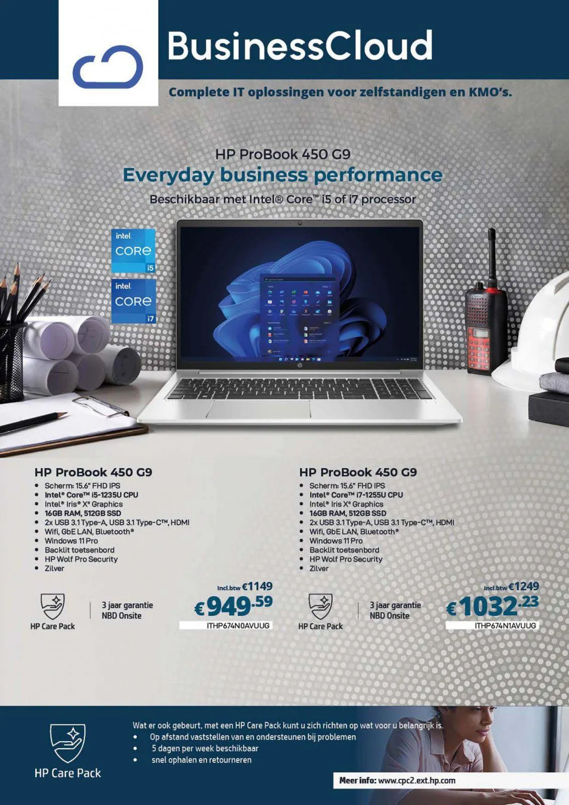 Compu Deals folder tot 31.07.2023 van 1 juli tot 31 juli 2023 - folder pagina 50