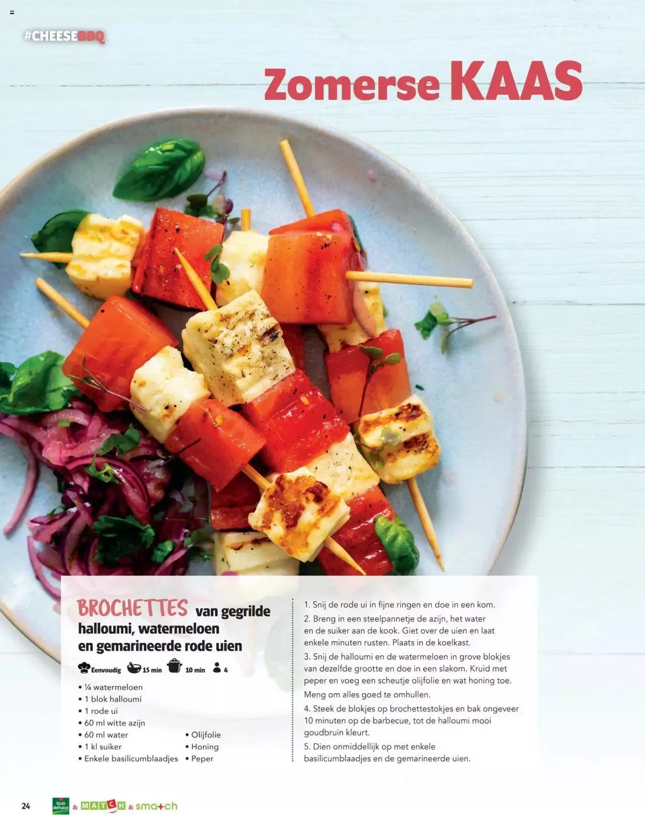 Match Supermarché - Het Mag Summer 2023 van 26 juni tot 31 december 2023 - folder pagina 24