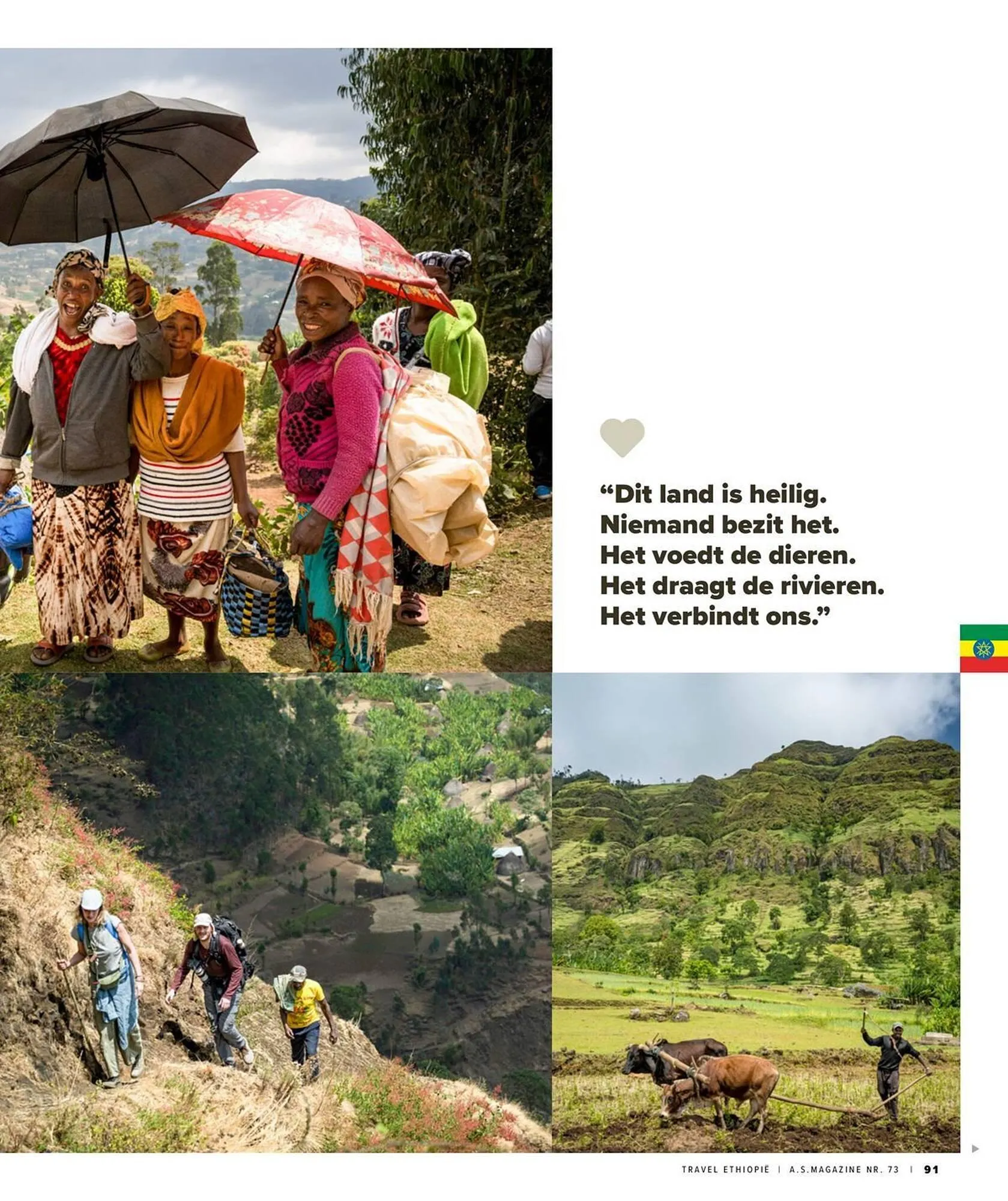 AS Adventure folder van 31 maart tot 30 april 2026 - folder pagina 91