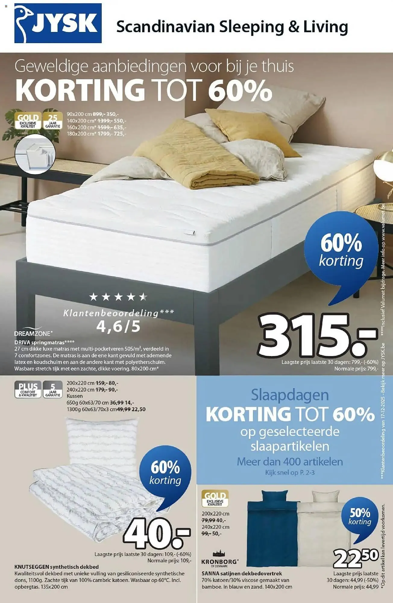 Jysk folder van 3 maart tot 1 april 2026 - folder pagina 1