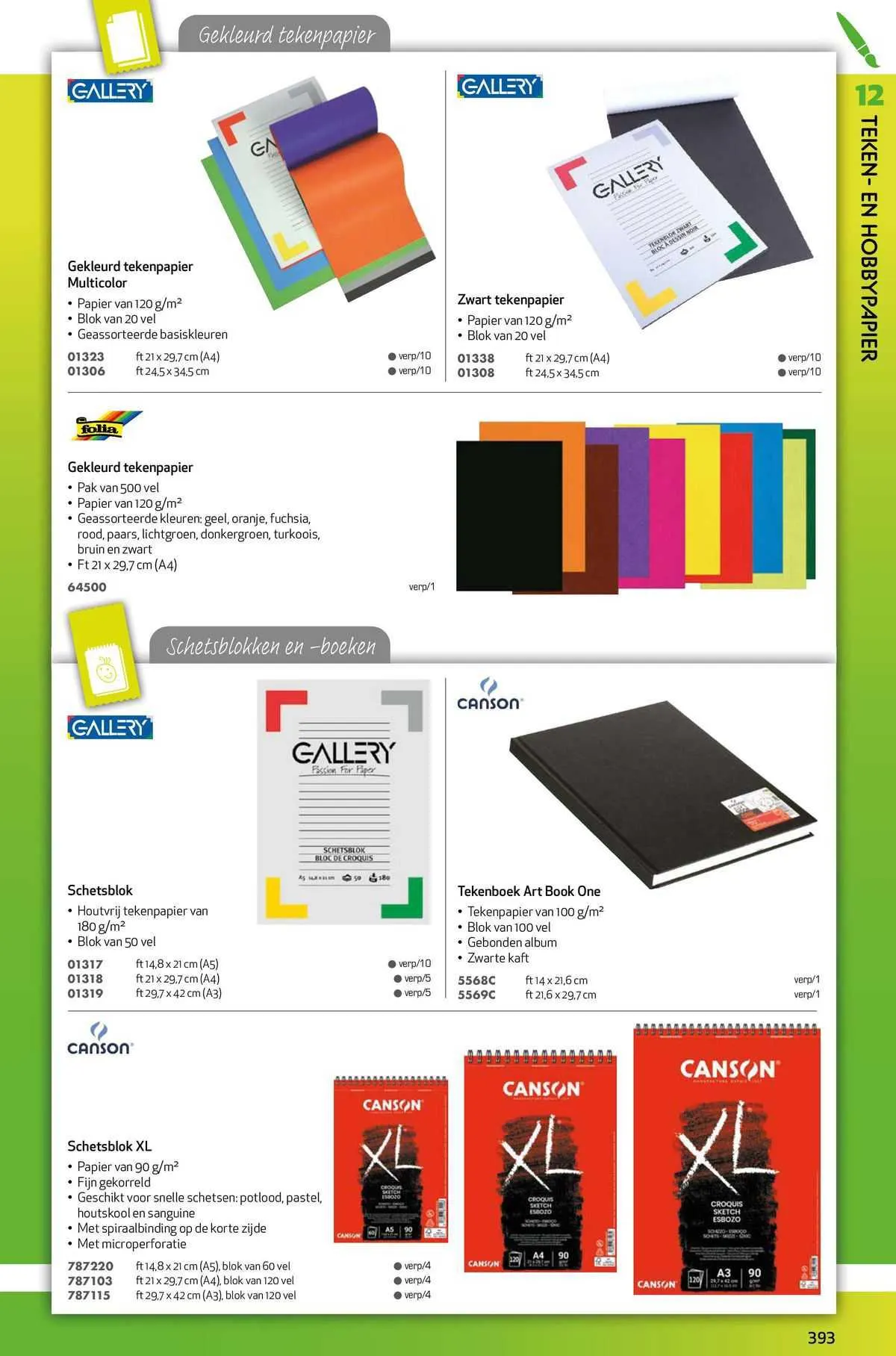 Calipage Folder van 19 december tot 19 december 2023 - folder pagina 331