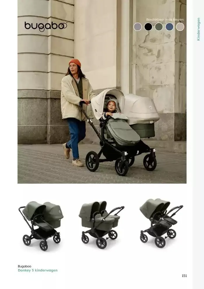 Babycatalogus  van 10 februari tot 31 december 2025 - folder pagina 151