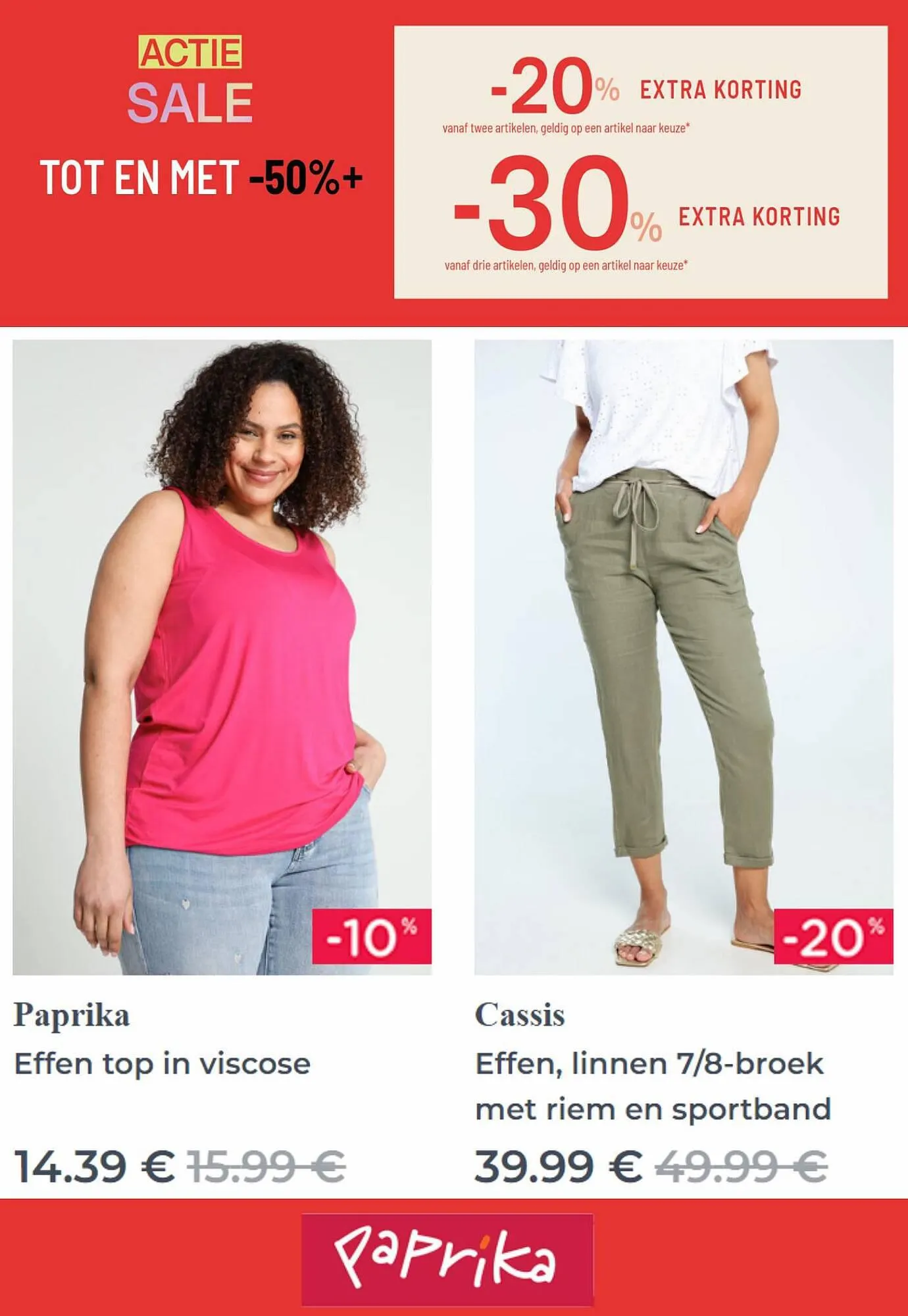 Paprika folder van 3 juli tot 10 juli 2023 - folder pagina 2