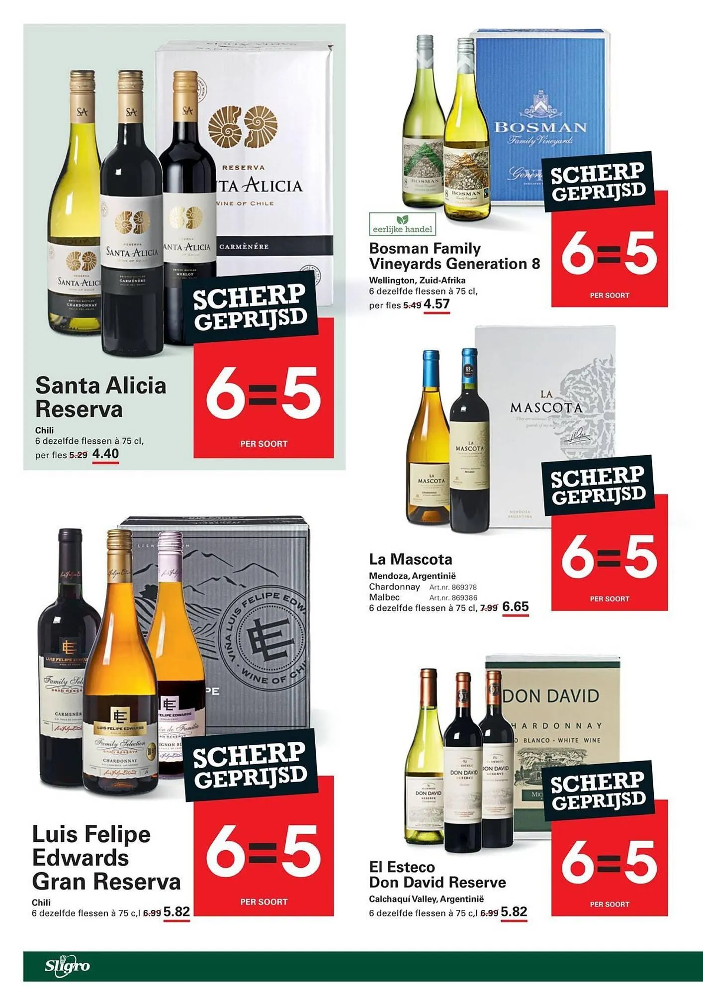 Sligro folder van 11 december tot 31 december 2025 - folder pagina 98