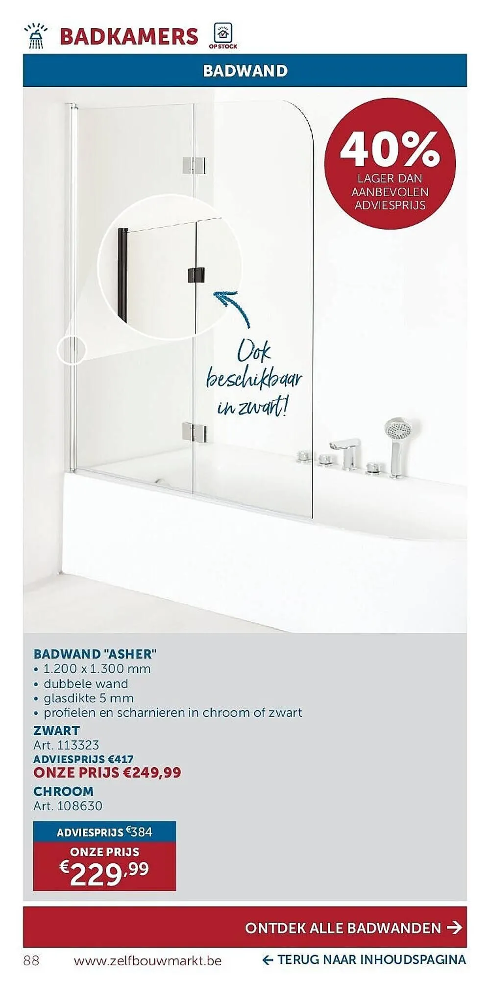 Zelfbouwmarkt folder van 24 februari tot 23 maart 2026 - folder pagina 88