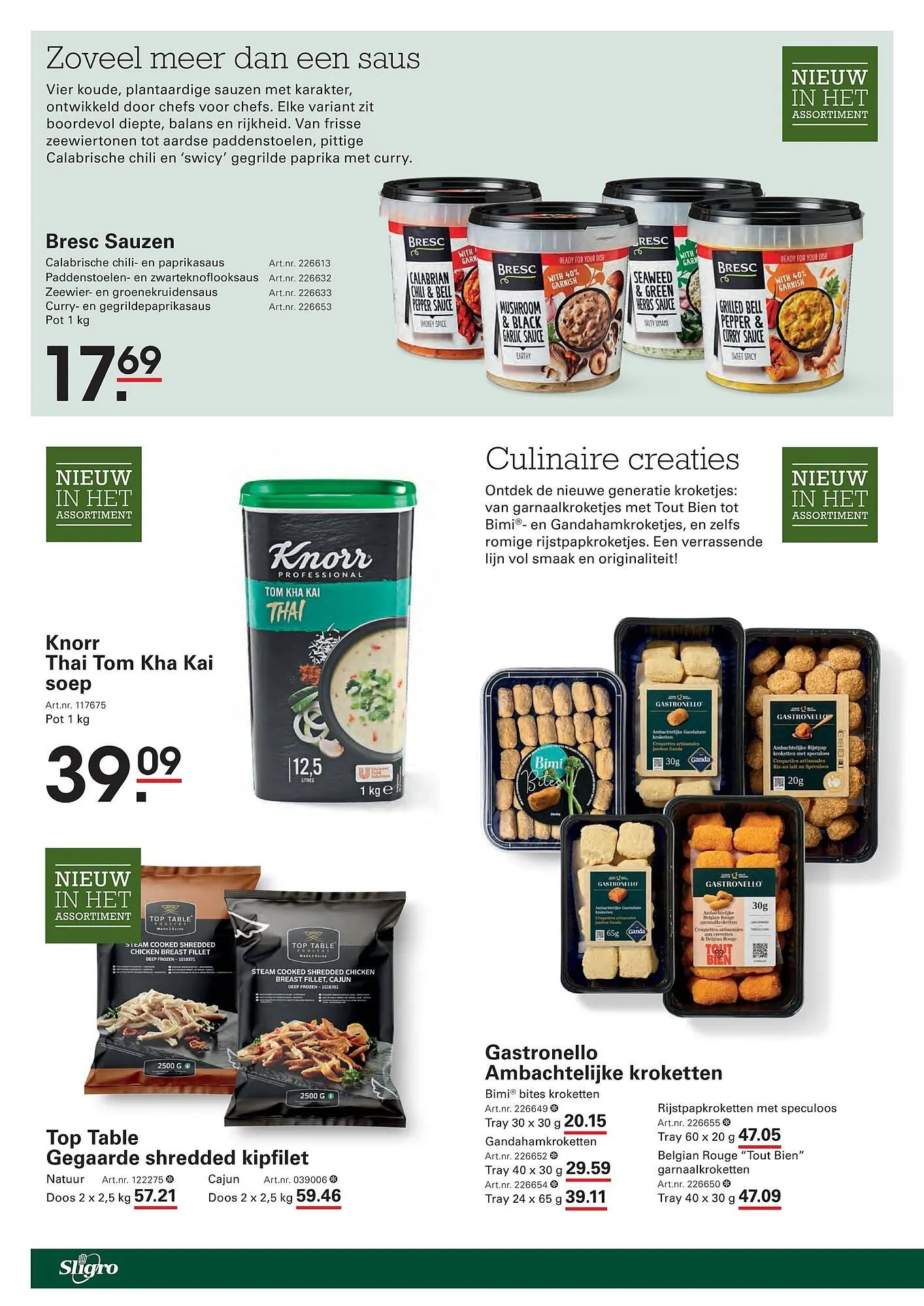 Sligro folder van 12 maart tot 4 april 2026 - folder pagina 2