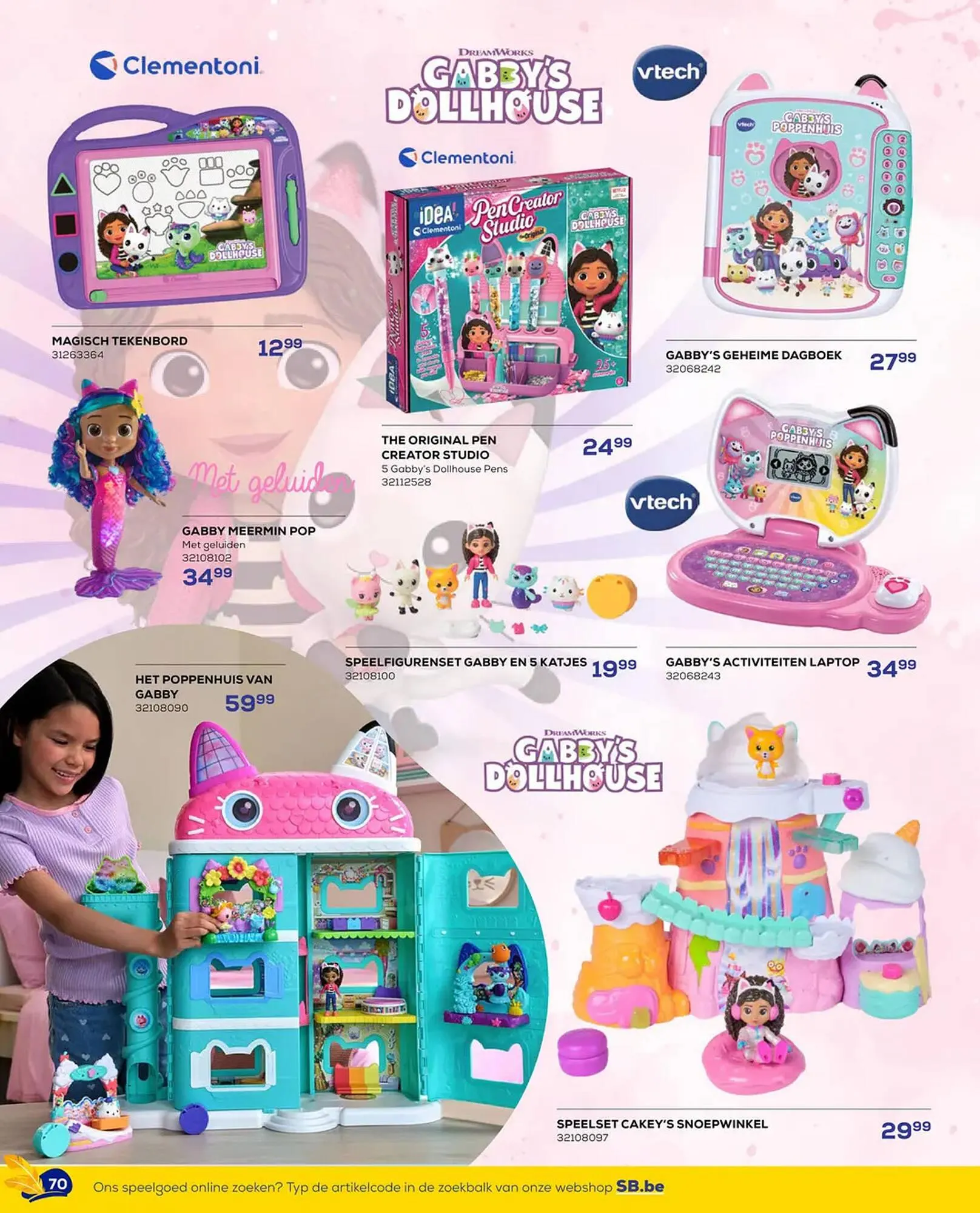 Supra Bazar folder van 24 oktober tot 11 december 2025 - folder pagina 70