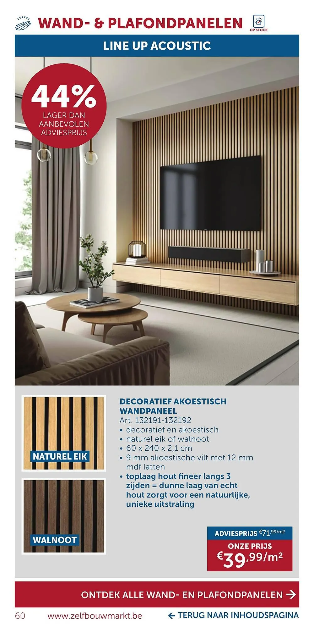 Zelfbouwmarkt folder van 15 december tot 19 januari 2026 - folder pagina 60