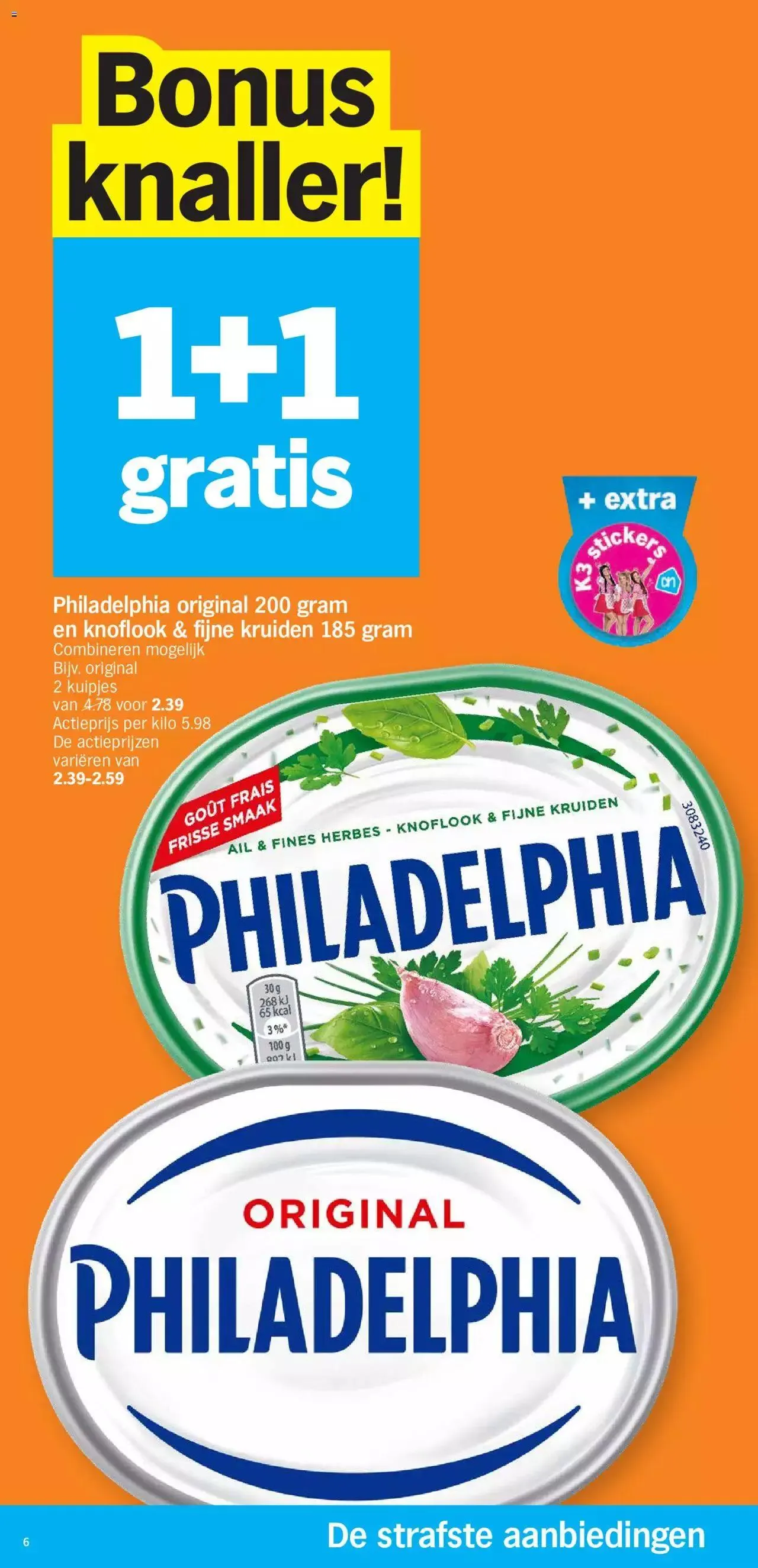 Albert Heijn folder week / de la semaine 12 van 24 maart tot 23 maart 2024 - folder pagina 6