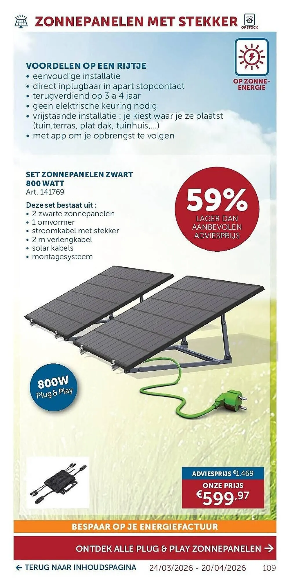 Zelfbouwmarkt folder van 24 maart tot 20 april 2026 - folder pagina 109