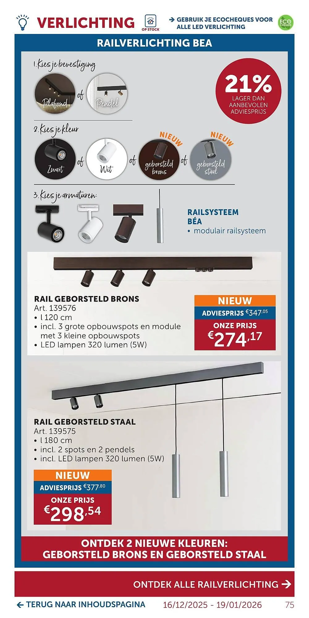Zelfbouwmarkt folder van 15 december tot 19 januari 2026 - folder pagina 75