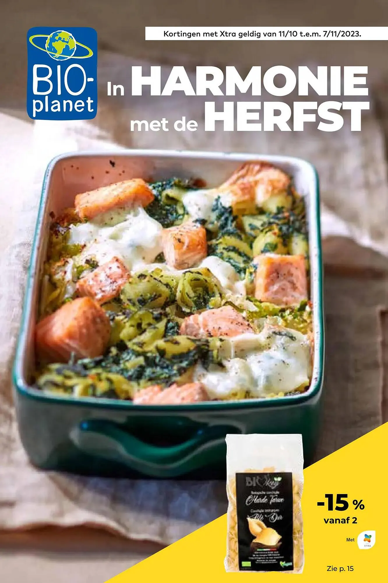 Bio Planet Folder - 1