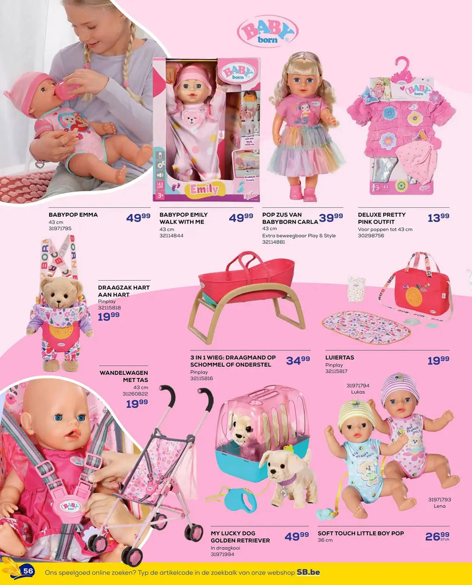 Supra Bazar folder van 24 oktober tot 11 december 2025 - folder pagina 56