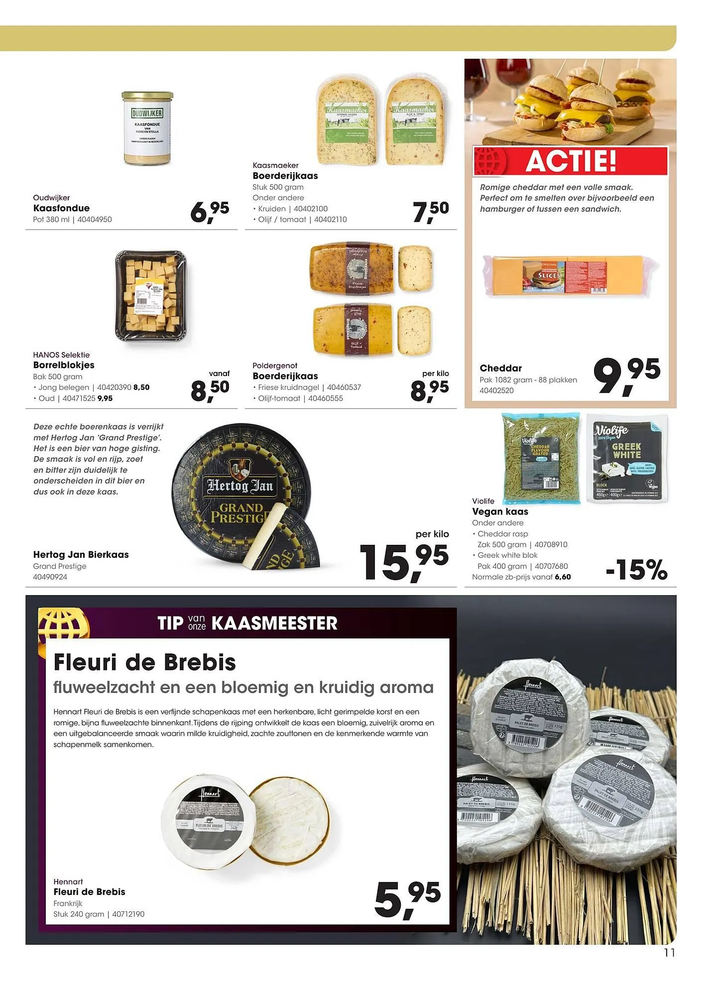 Hanos folder van 12 januari tot 25 januari 2026 - folder pagina 11