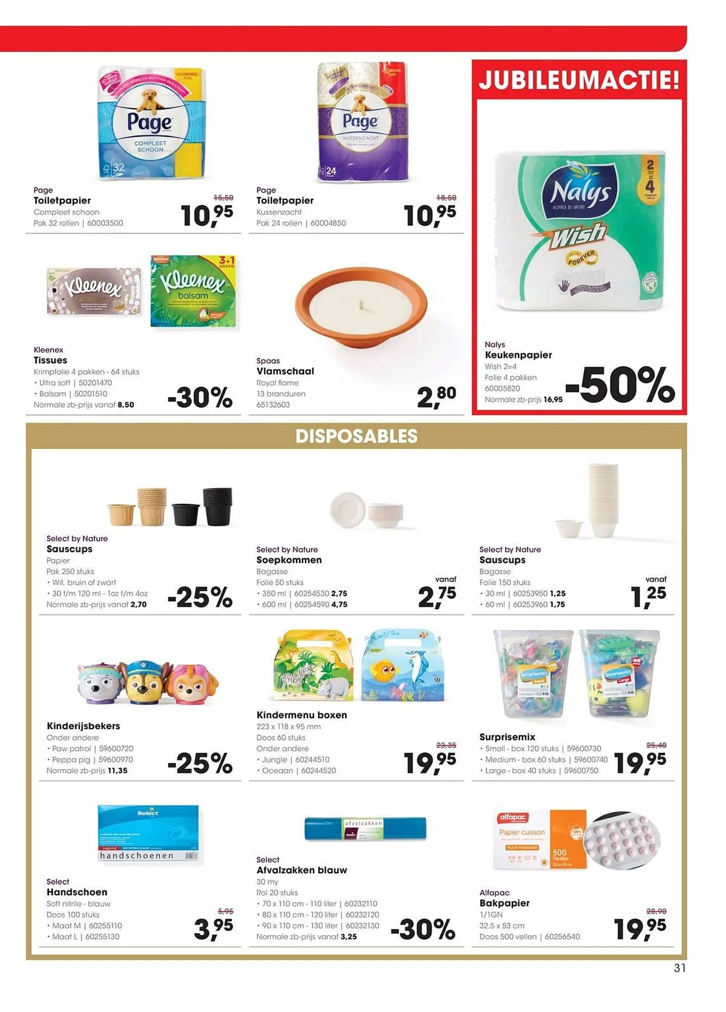 Hanos folder van 20 oktober tot 2 november 2025 - folder pagina 31