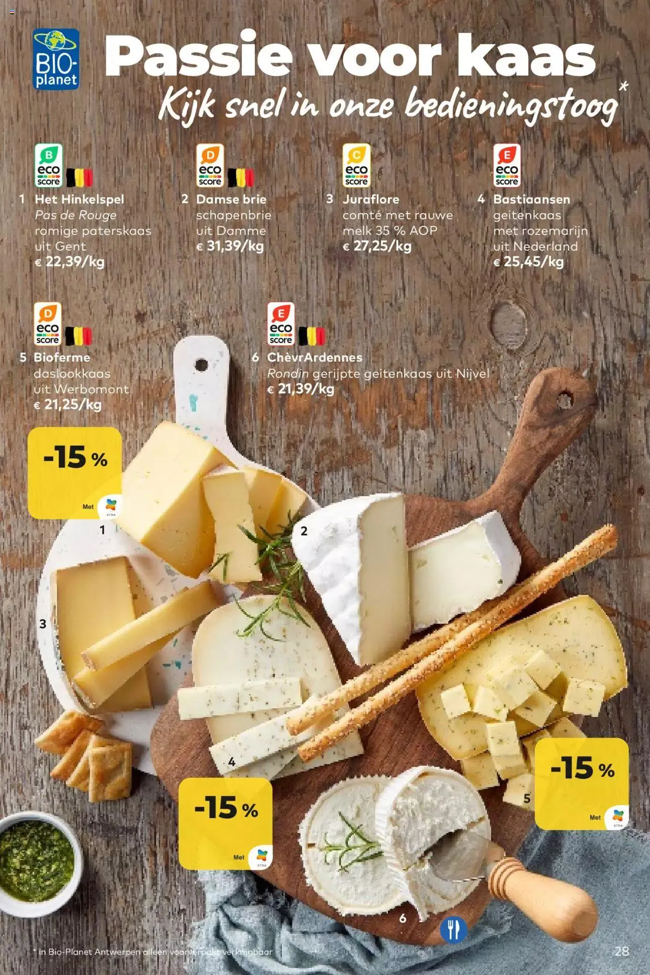 BioPlanet folder van 28 maart tot 31 december 2023 - folder pagina 28