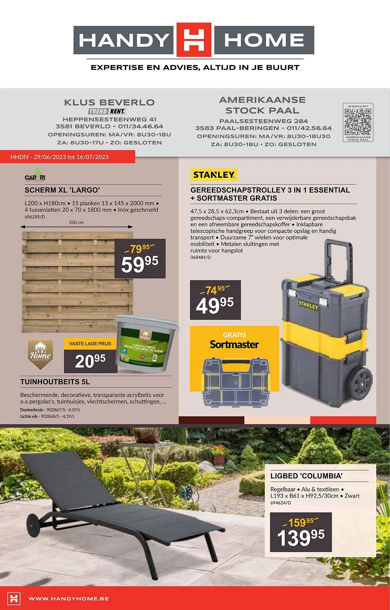 HandyHome folder - 1