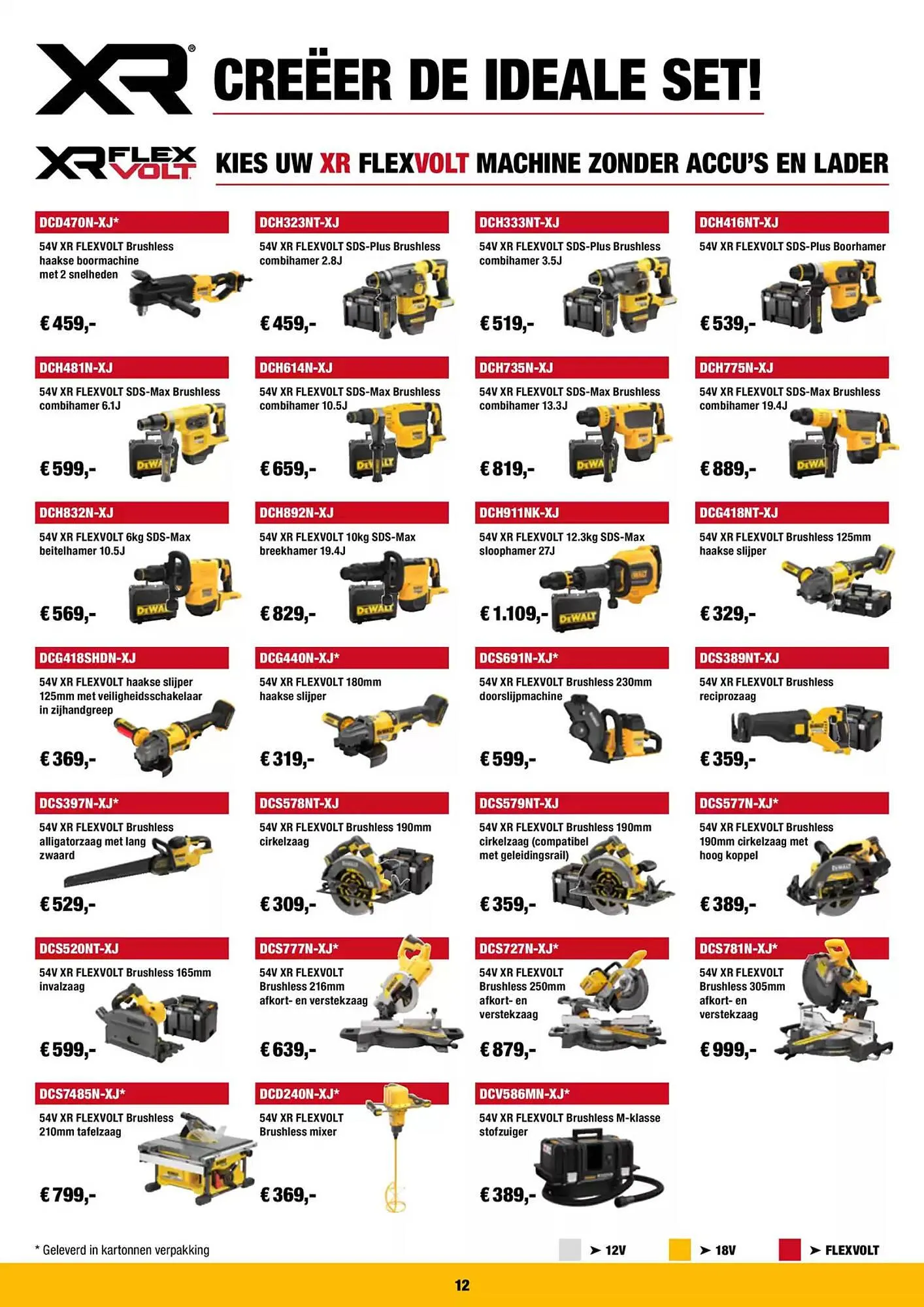 DeWALT folder van 3 februari tot 31 augustus 2025 - folder pagina 12
