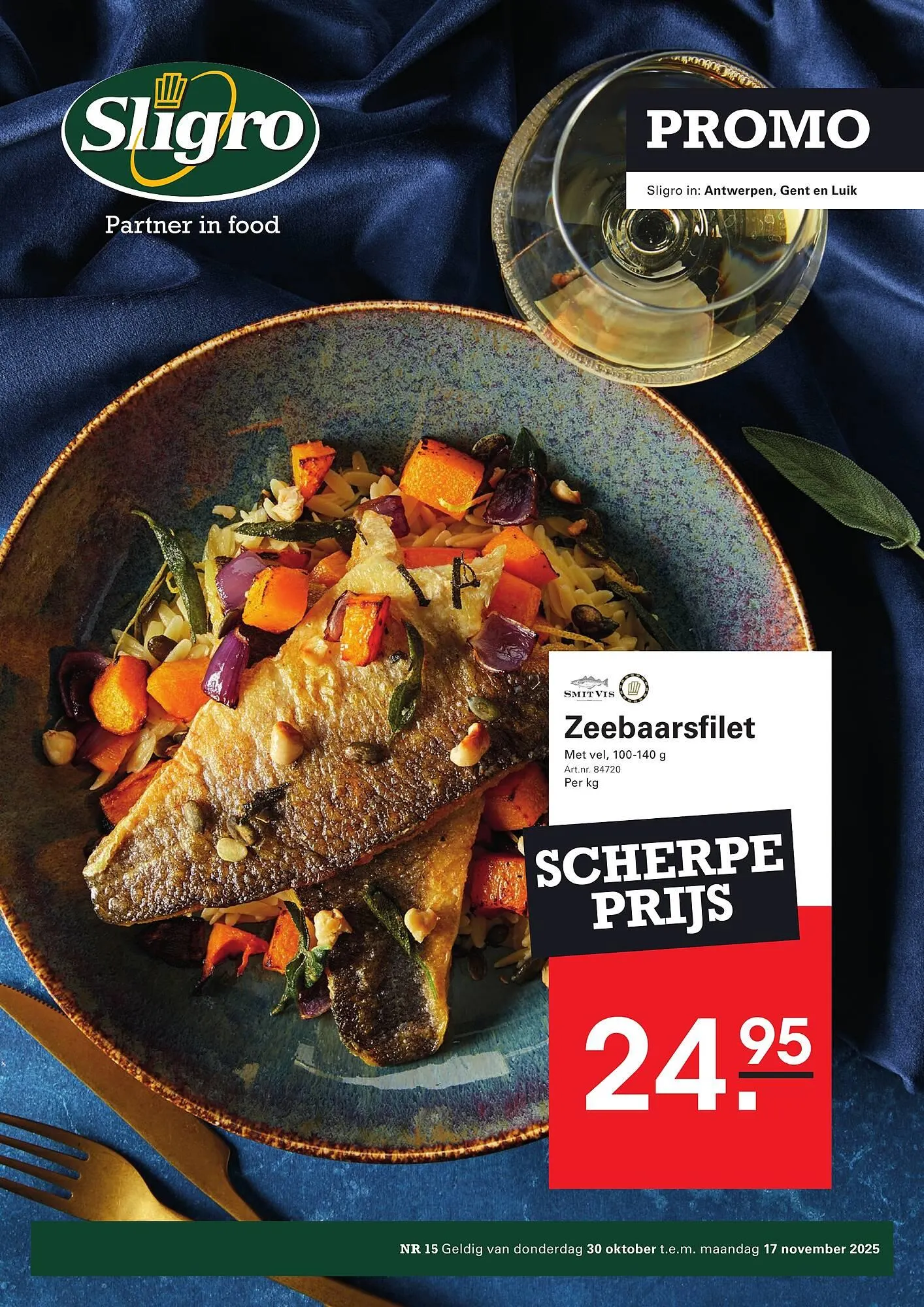 Sligro folder van 30 oktober tot 17 november 2025 - folder pagina 1