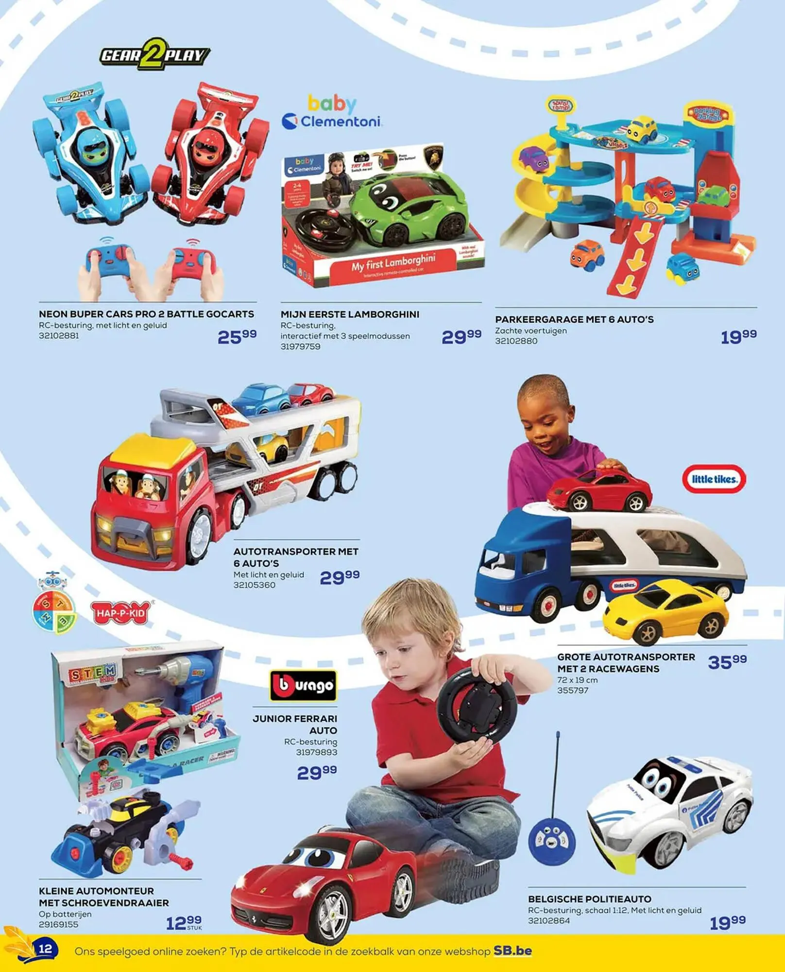 Supra Bazar folder van 24 oktober tot 11 december 2025 - folder pagina 12