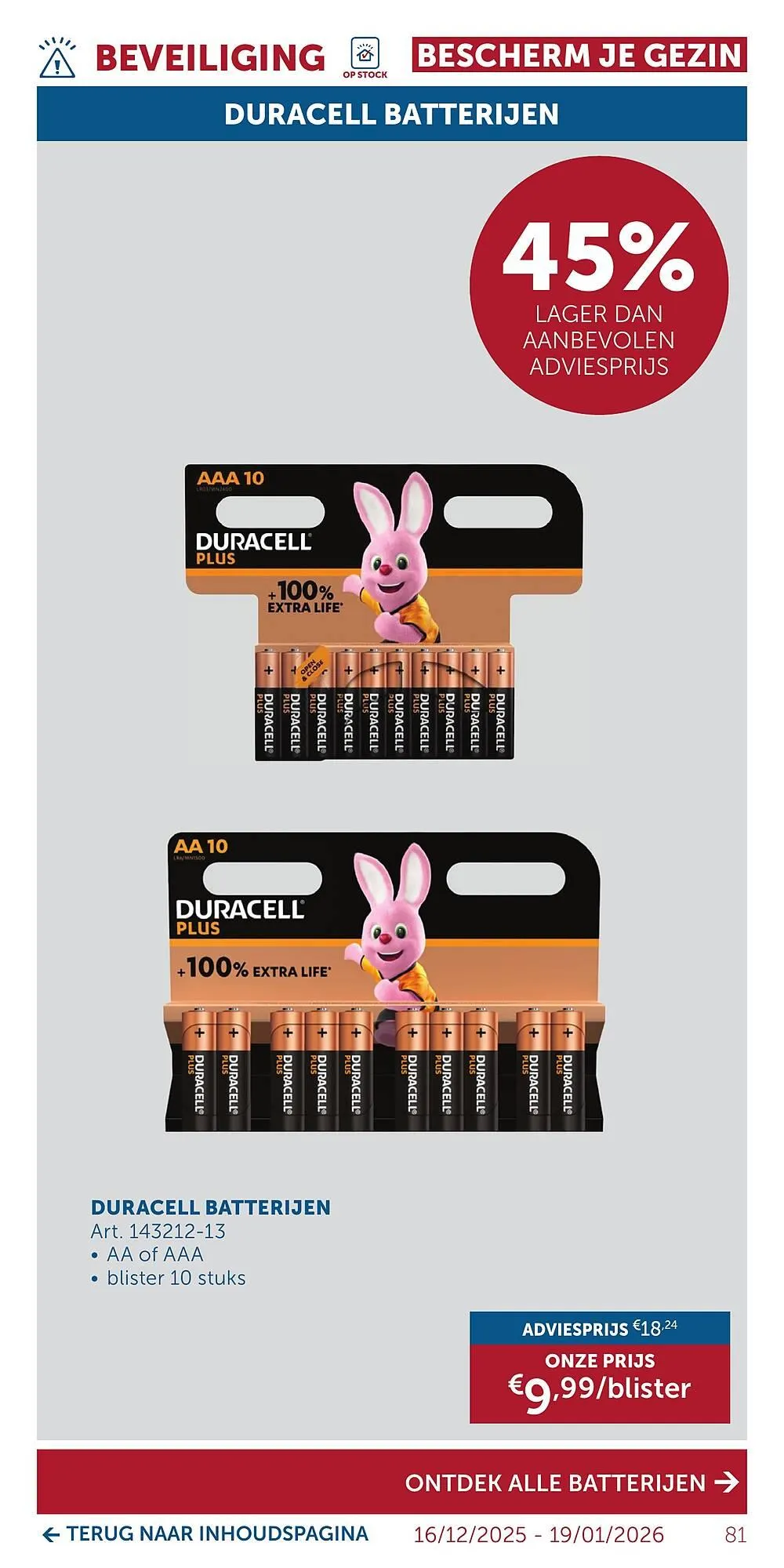 Zelfbouwmarkt folder van 15 december tot 19 januari 2026 - folder pagina 81