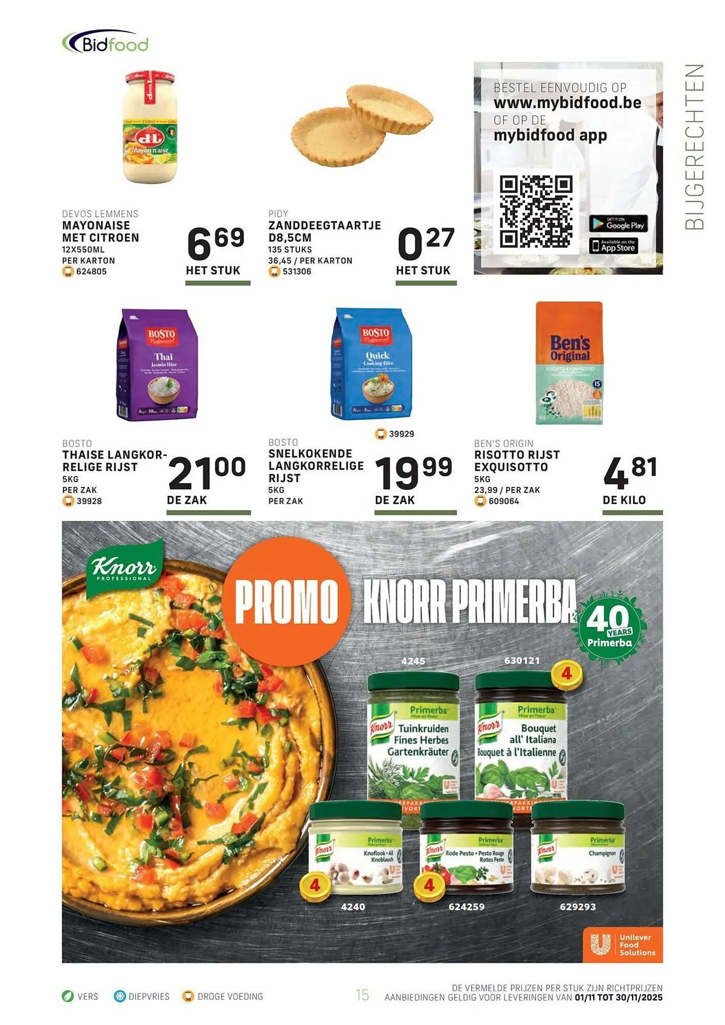 Bidfood folder van 31 oktober tot 30 november 2025 - folder pagina 15