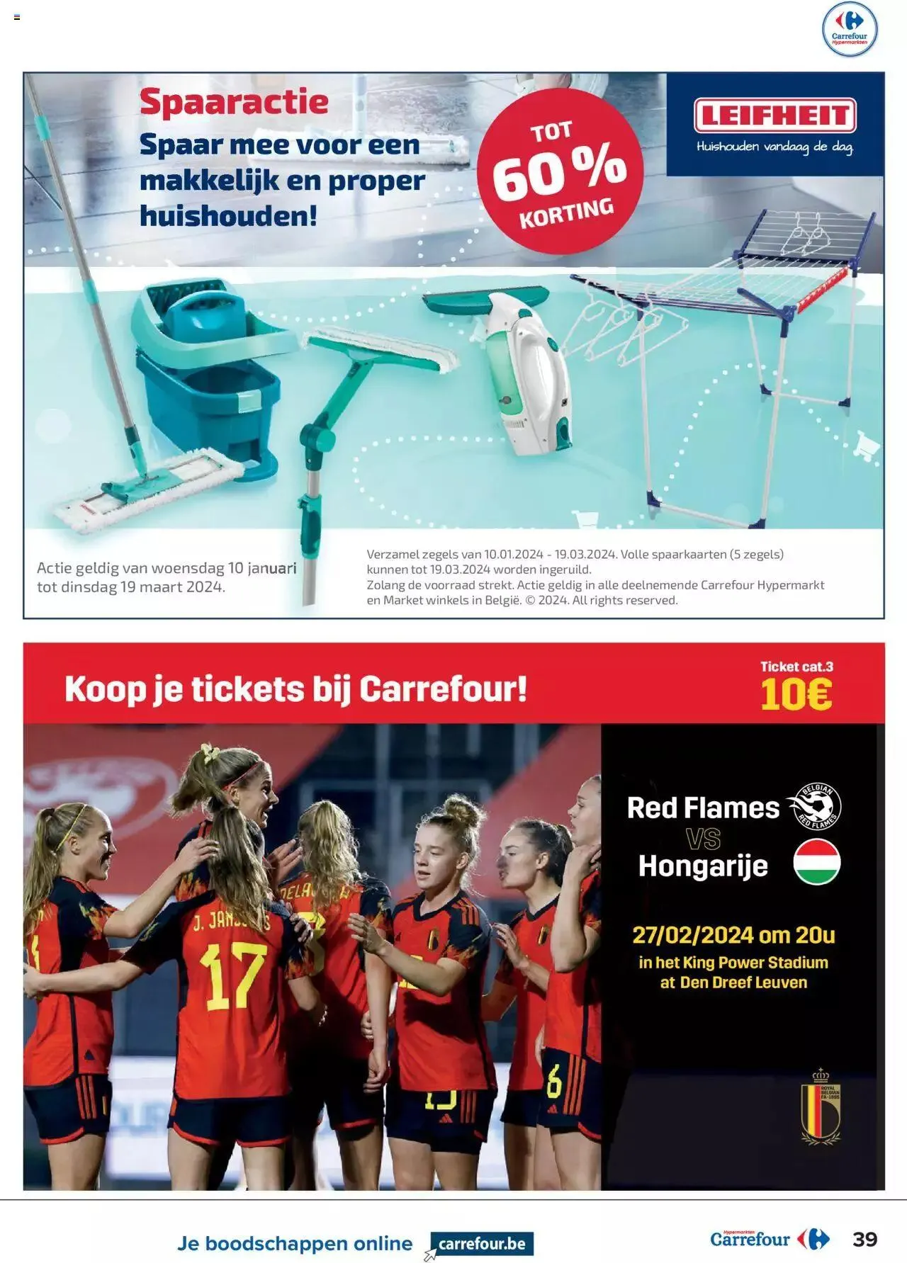 Carrefour folder week 08 van 4 maart tot 24 februari 2024 - folder pagina 39