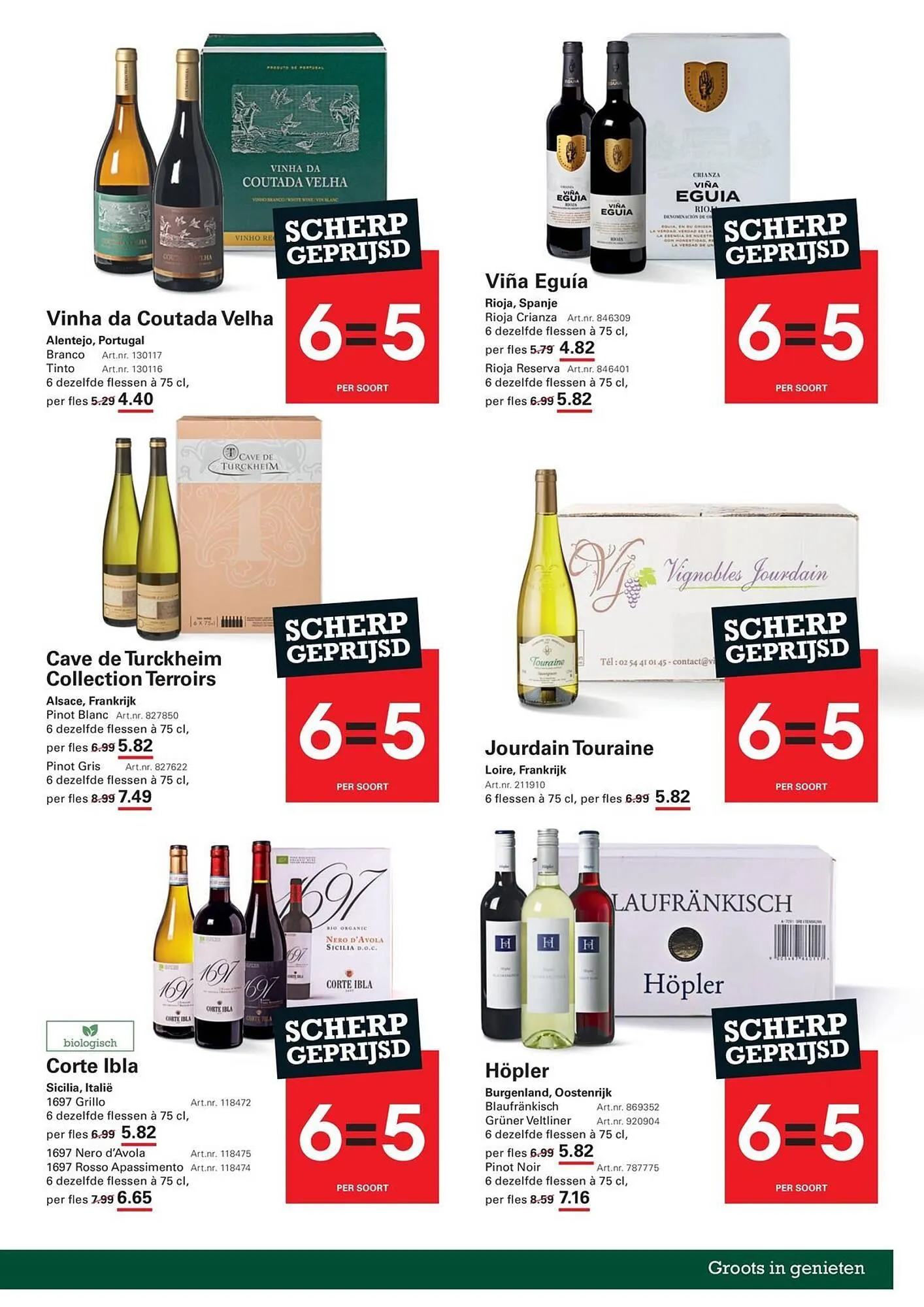 Sligro folder van 11 december tot 31 december 2025 - folder pagina 99