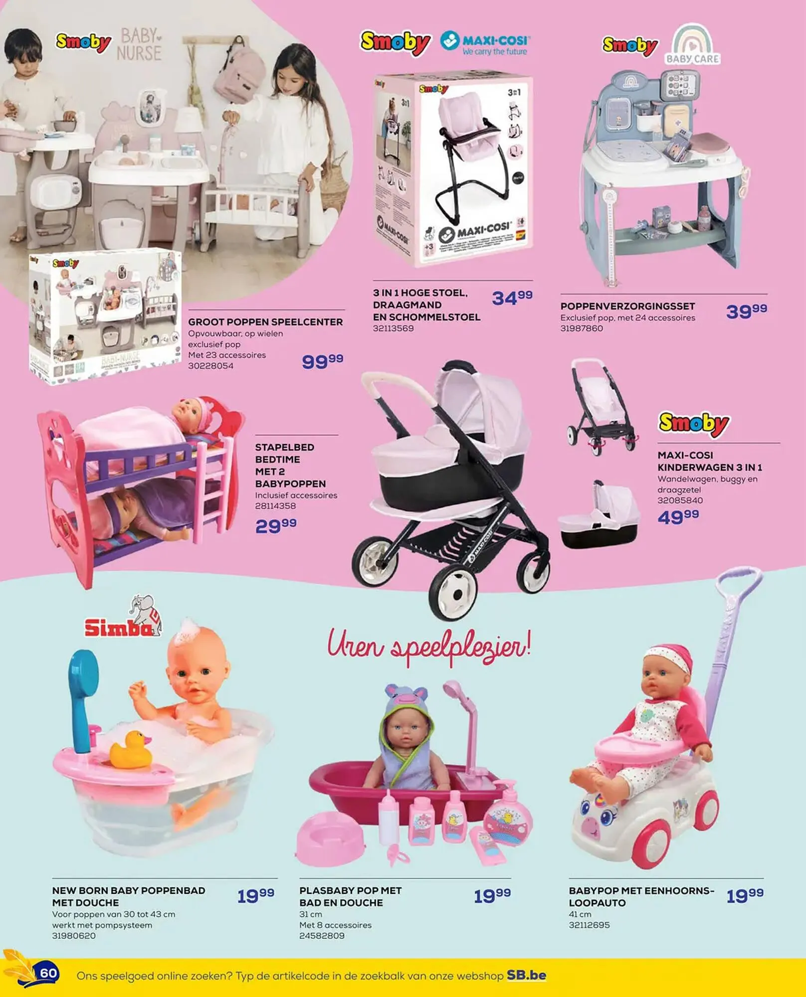 Supra Bazar folder van 24 oktober tot 11 december 2025 - folder pagina 60