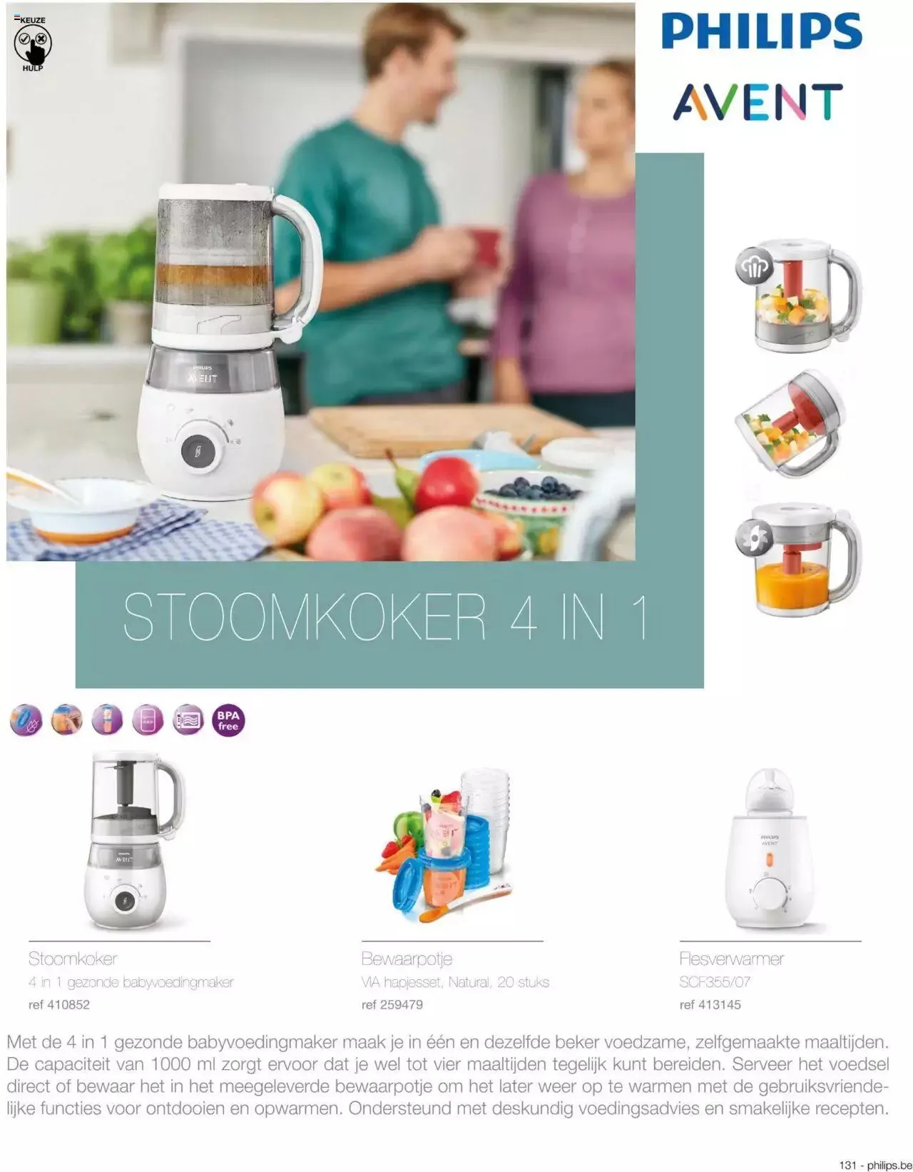 Paradisio babycatalogus van 1 januari tot 31 december 2023 - folder pagina 131