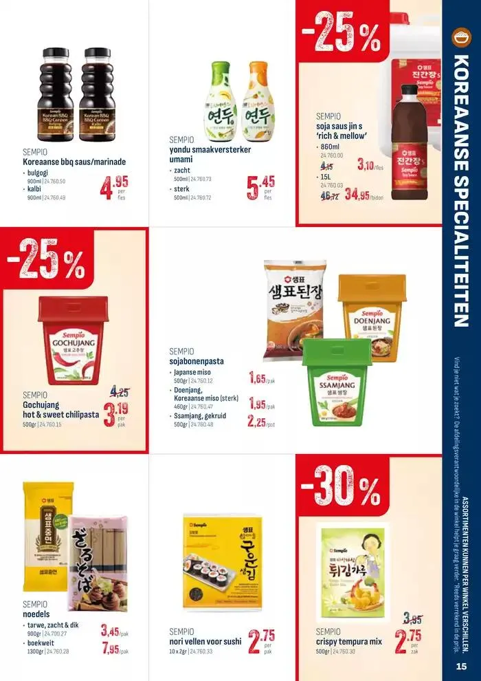 Cash & Carry Folder van 6 januari tot 31 januari 2025 - folder pagina 15