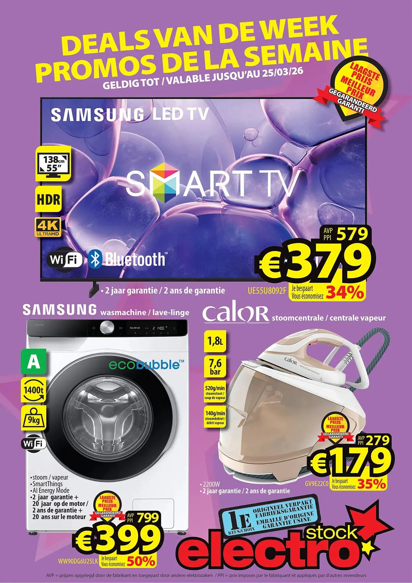 ElectroStock folder - 1