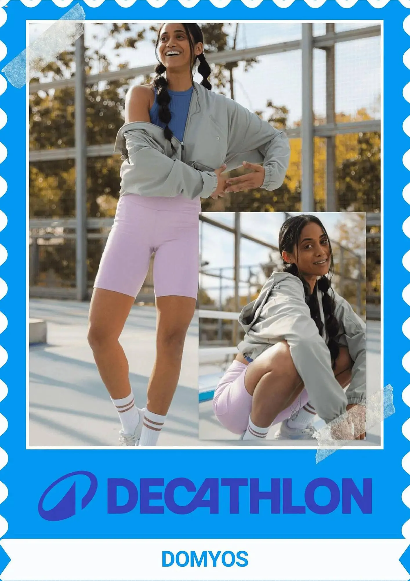 Decathlon folder - 1