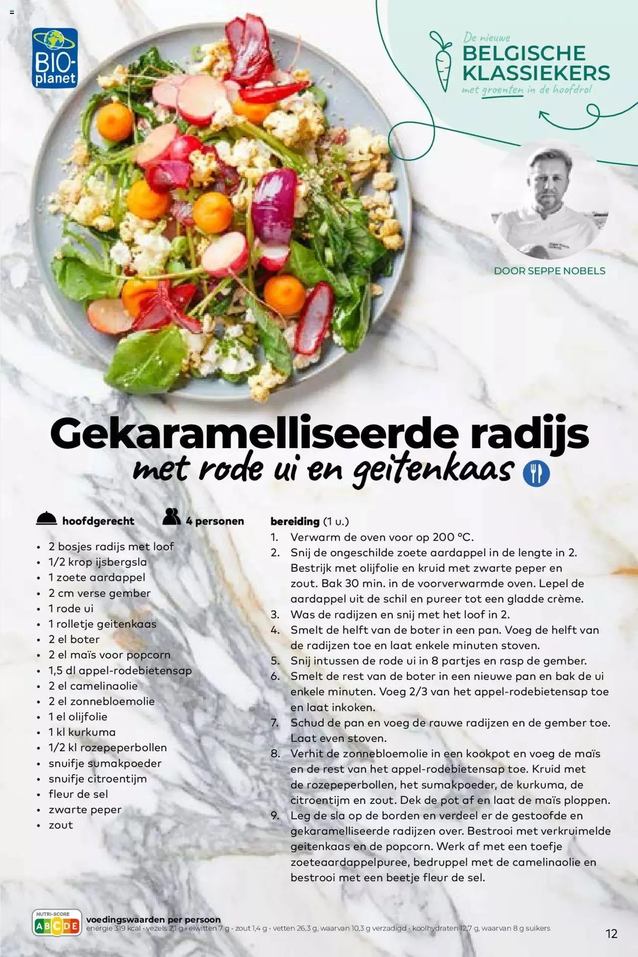 BioPlanet folder van 20 juni tot 31 december 2023 - folder pagina 12