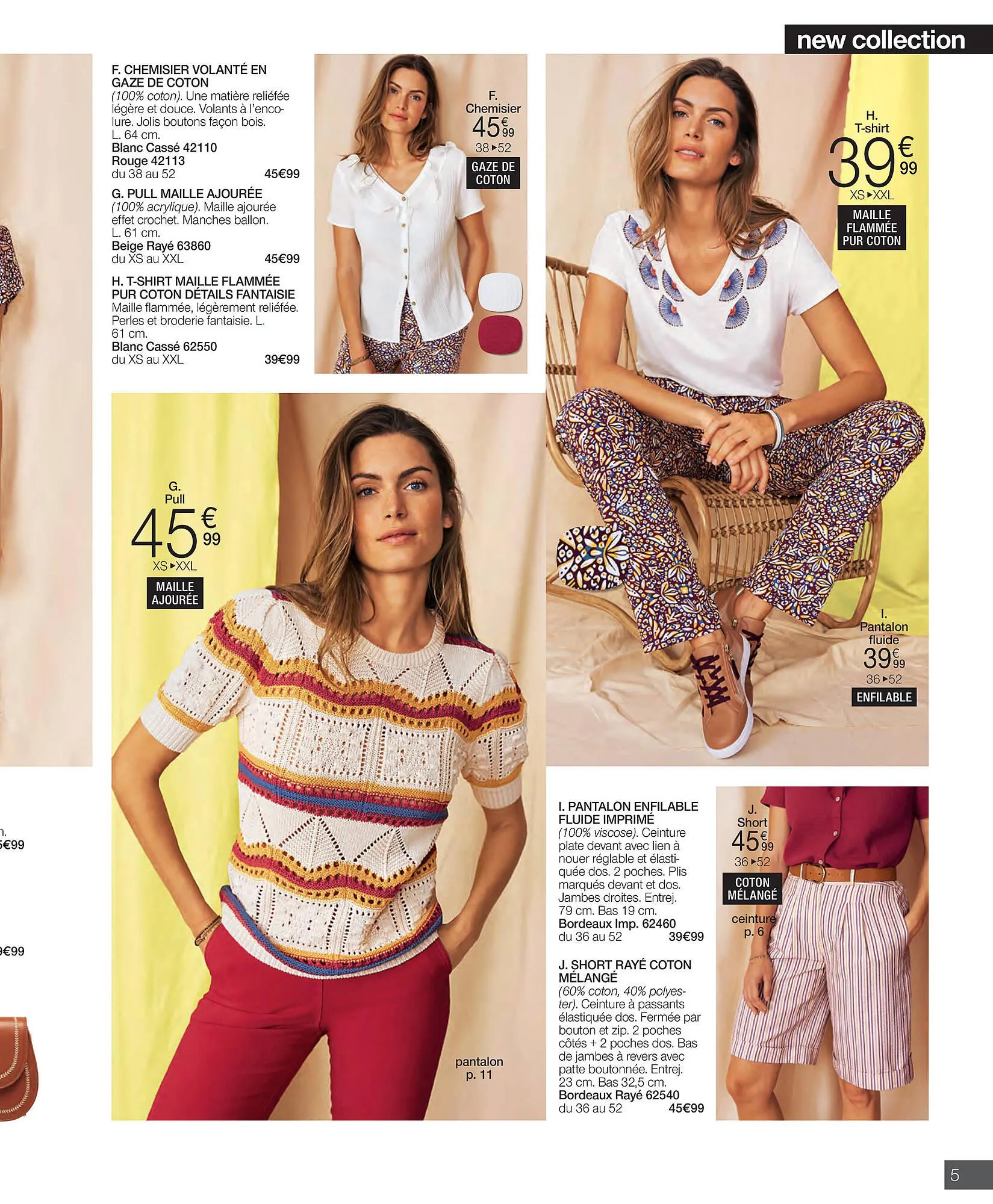 Damart Folder van 20 juli tot 20 juli 2023 - folder pagina 5