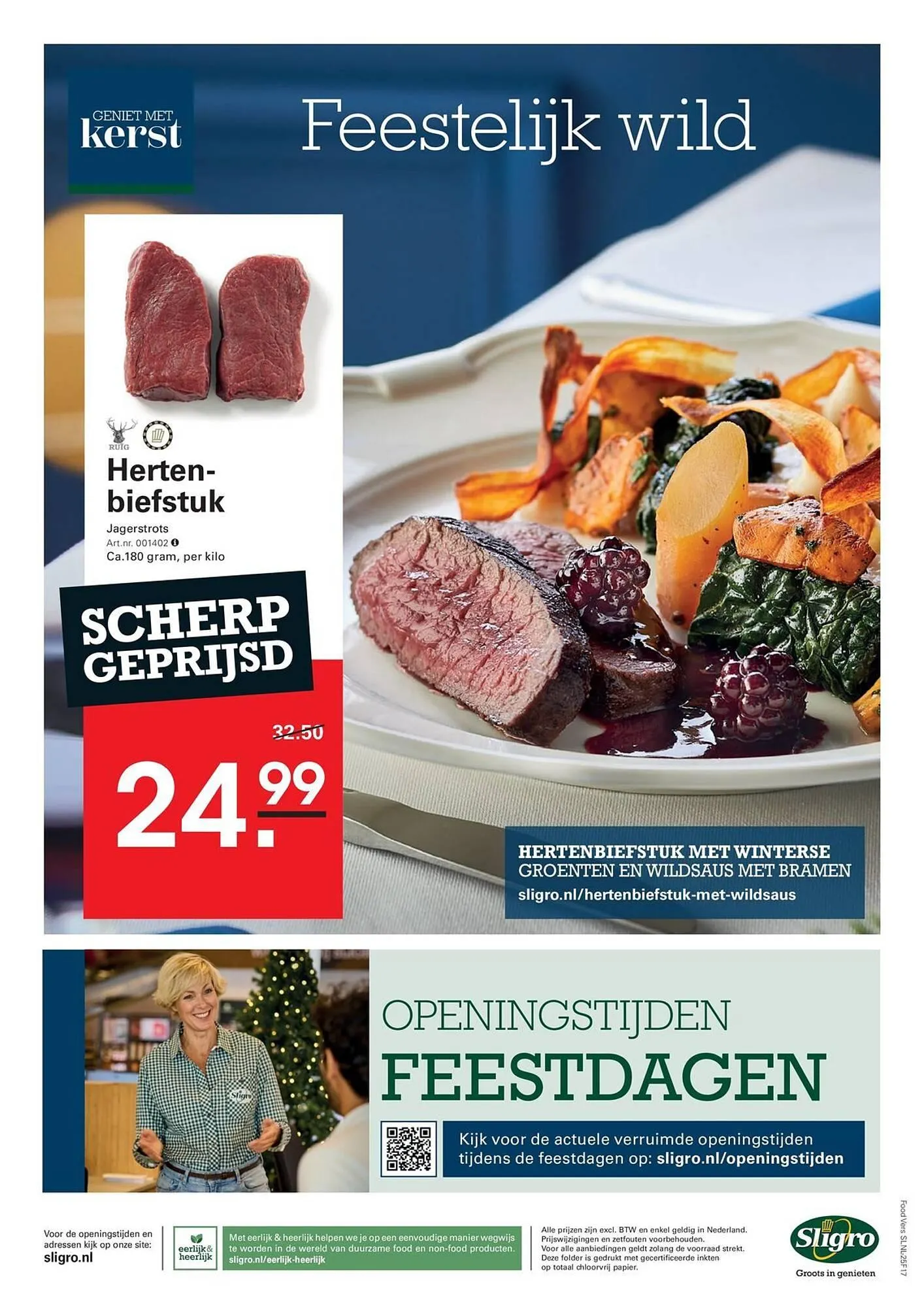 Sligro folder van 11 december tot 31 december 2025 - folder pagina 88